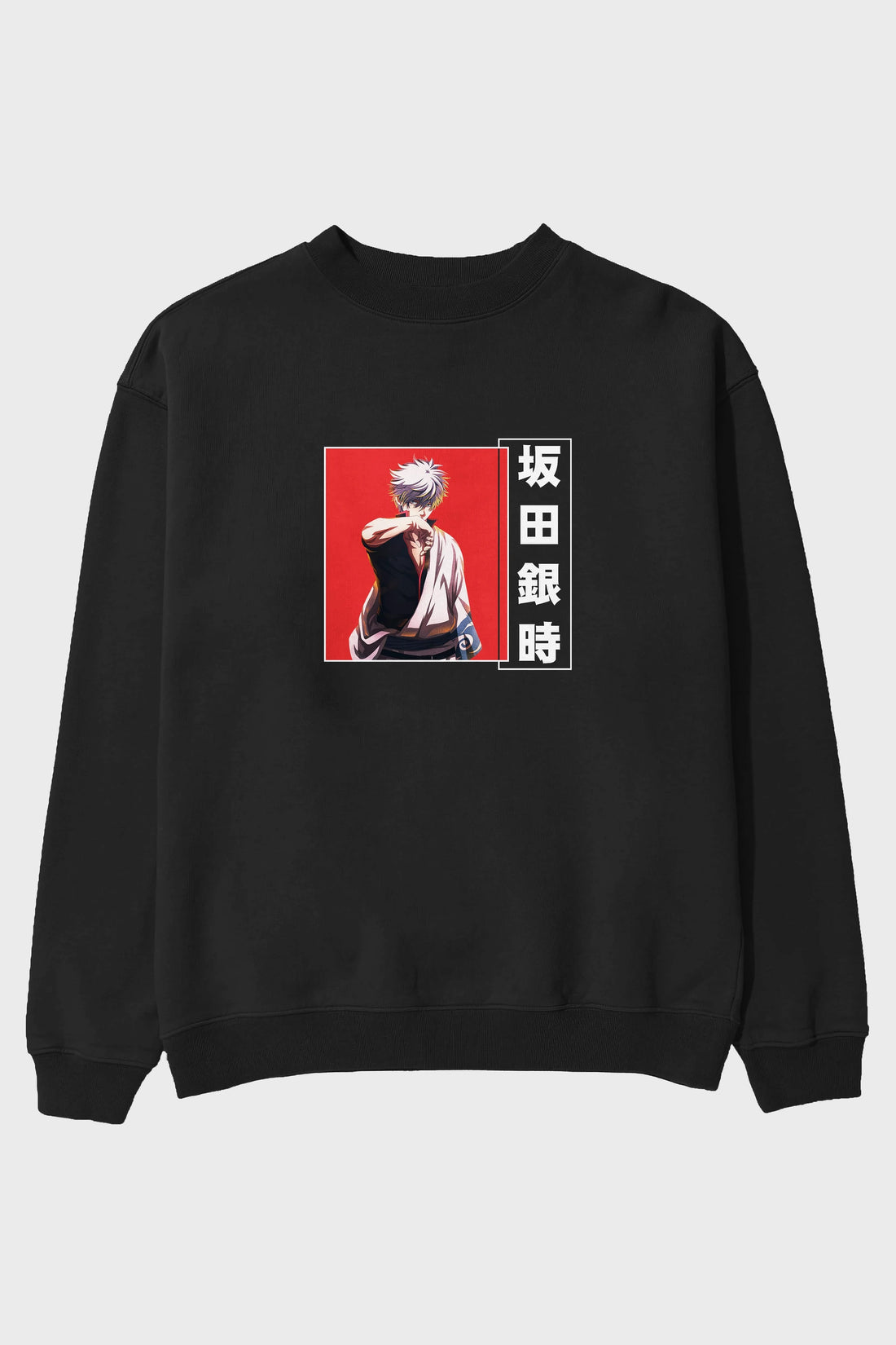 Gintoki Sakata GINTAMA 1 Anime Ön Baskılı Oversize Sweatshirt Erkek Kadın Unisex