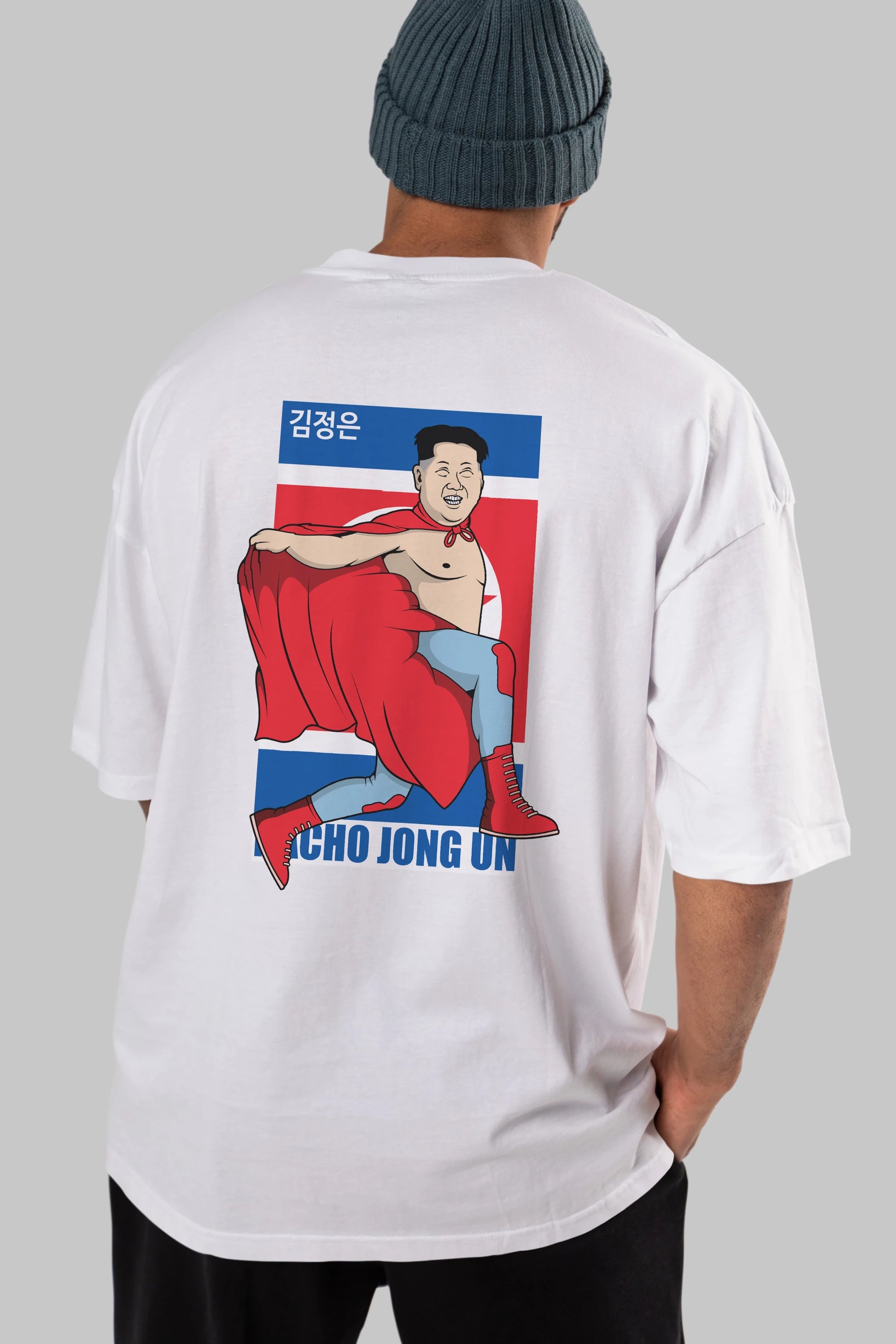Nacho Libre Jong Un Arka Baskılı Oversize t-shirt Erkek Kadın Unisex %100 Pamuk tişort