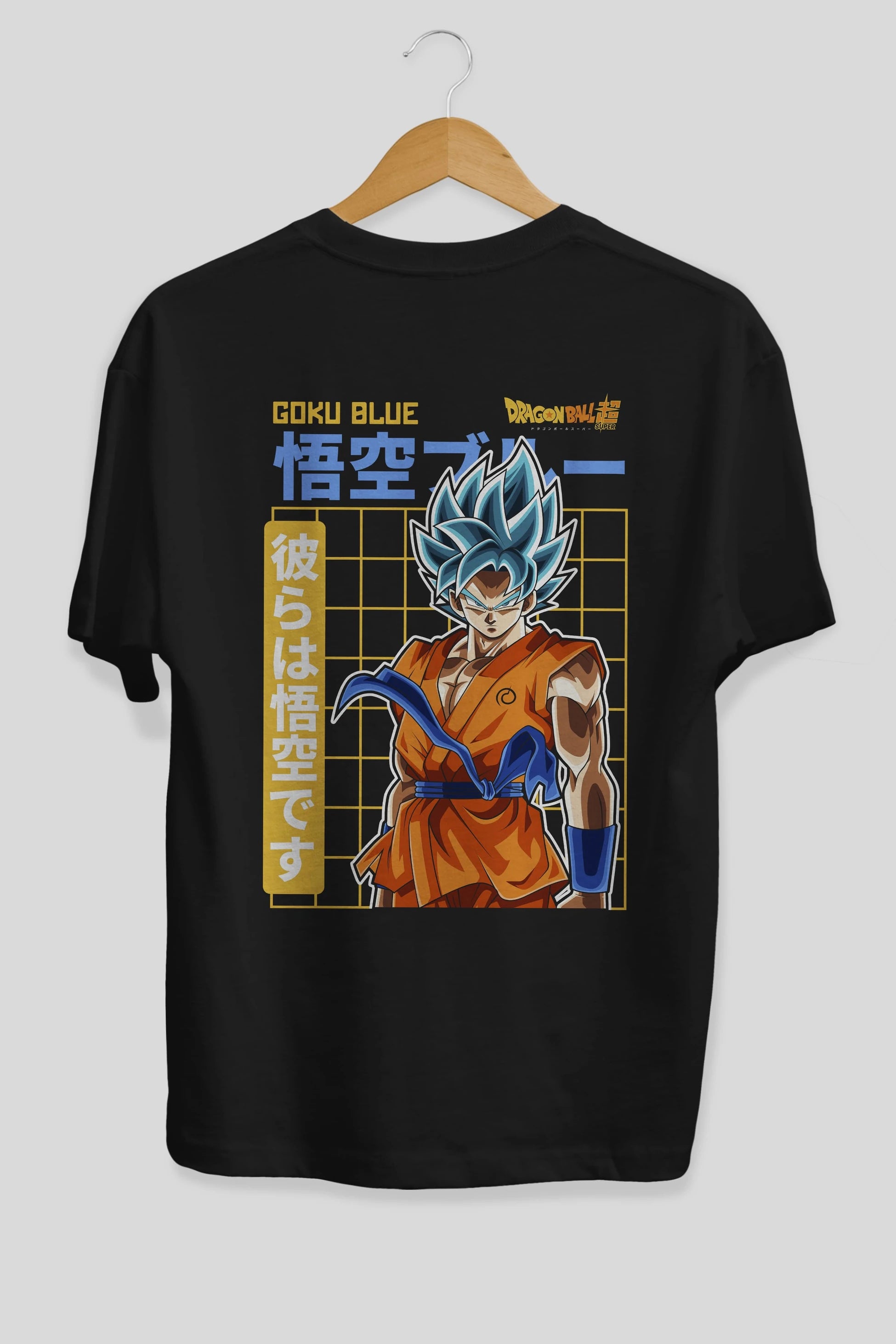 GOKU 1 Anime Arka Baskılı Oversize t-shirt Erkek Kadın Unisex