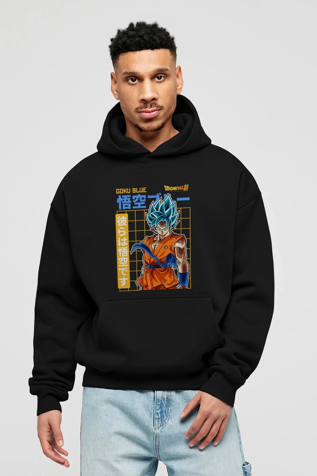 GOKU 1 Anime Ön Baskılı Hoodie Oversize Kapüşonlu Sweatshirt Erkek Kadın Unisex