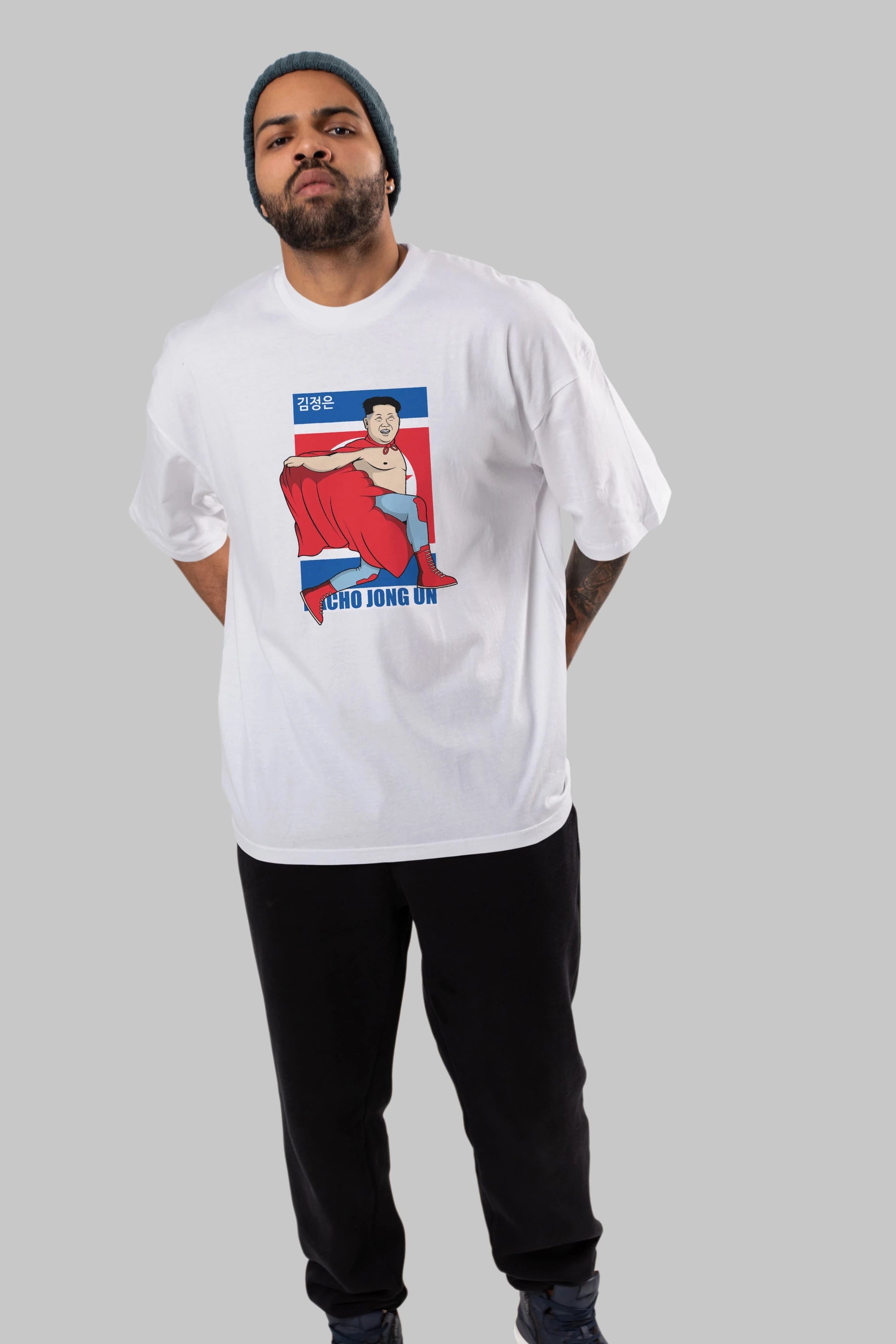 Nacho Libre Jong Un Ön Baskılı Oversize t-shirt Erkek Kadın Unisex %100 Pamuk tişort