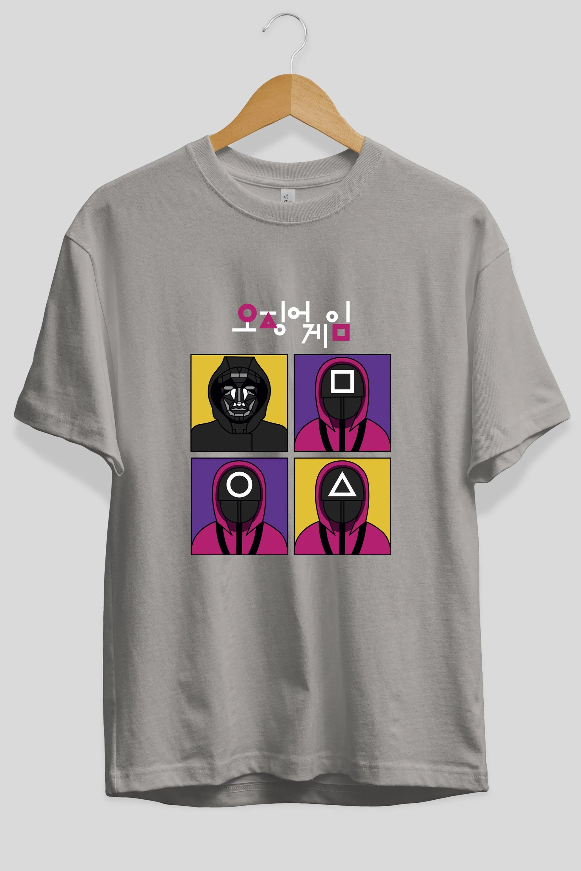 Squid Game (1) Ön Baskılı Oversize t-shirt Erkek Kadın Unisex %100 Pamuk Bisiklet Yaka tişort