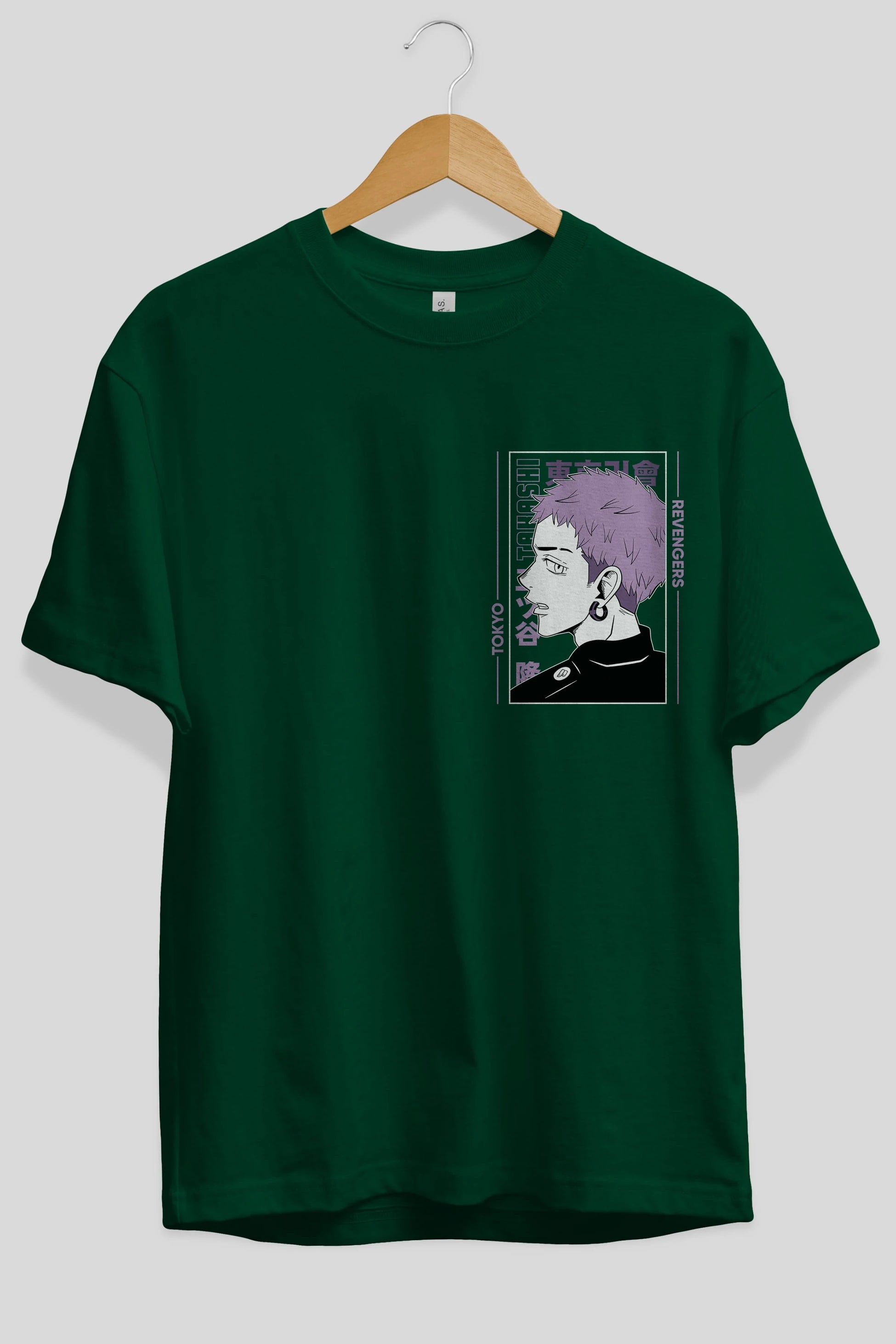 Takashi Mitsuya Ön Sol Baskılı Oversize t-shirt Erkek Kadın Unisex %100 Pamuk Bisiklet Yaka tişort