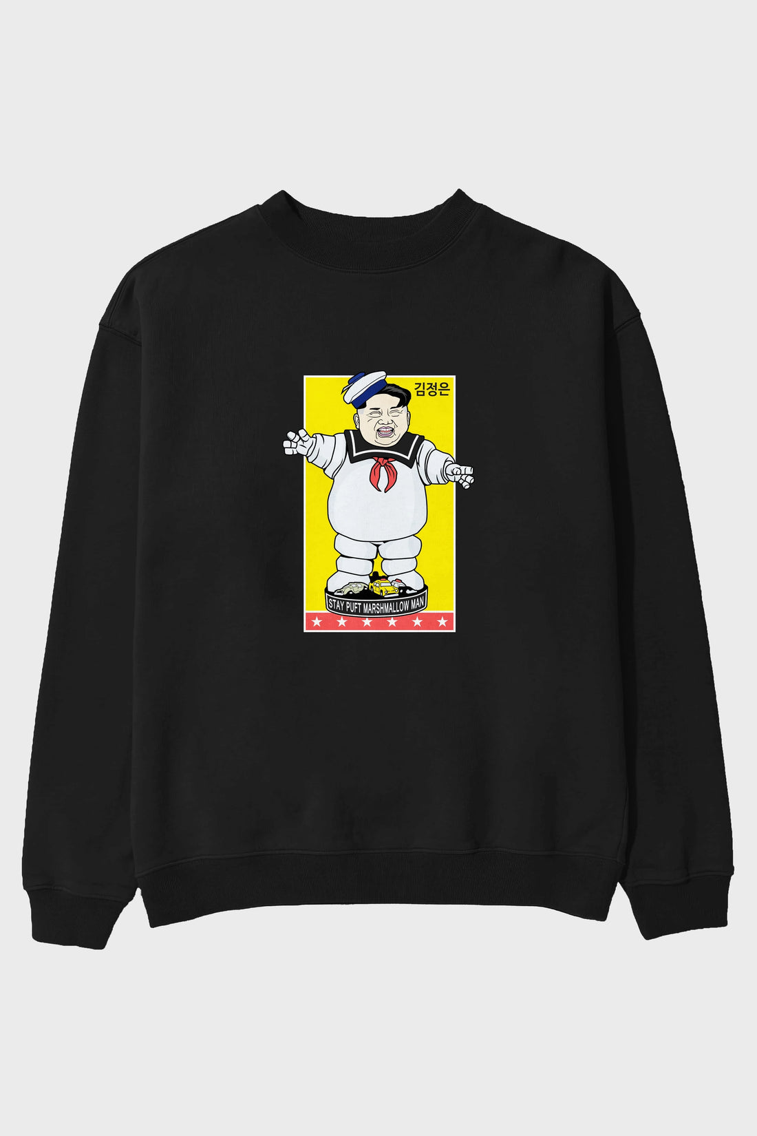 Stay Puft Jong Un Ön Baskılı Oversize Sweatshirt Erkek Kadın Unisex