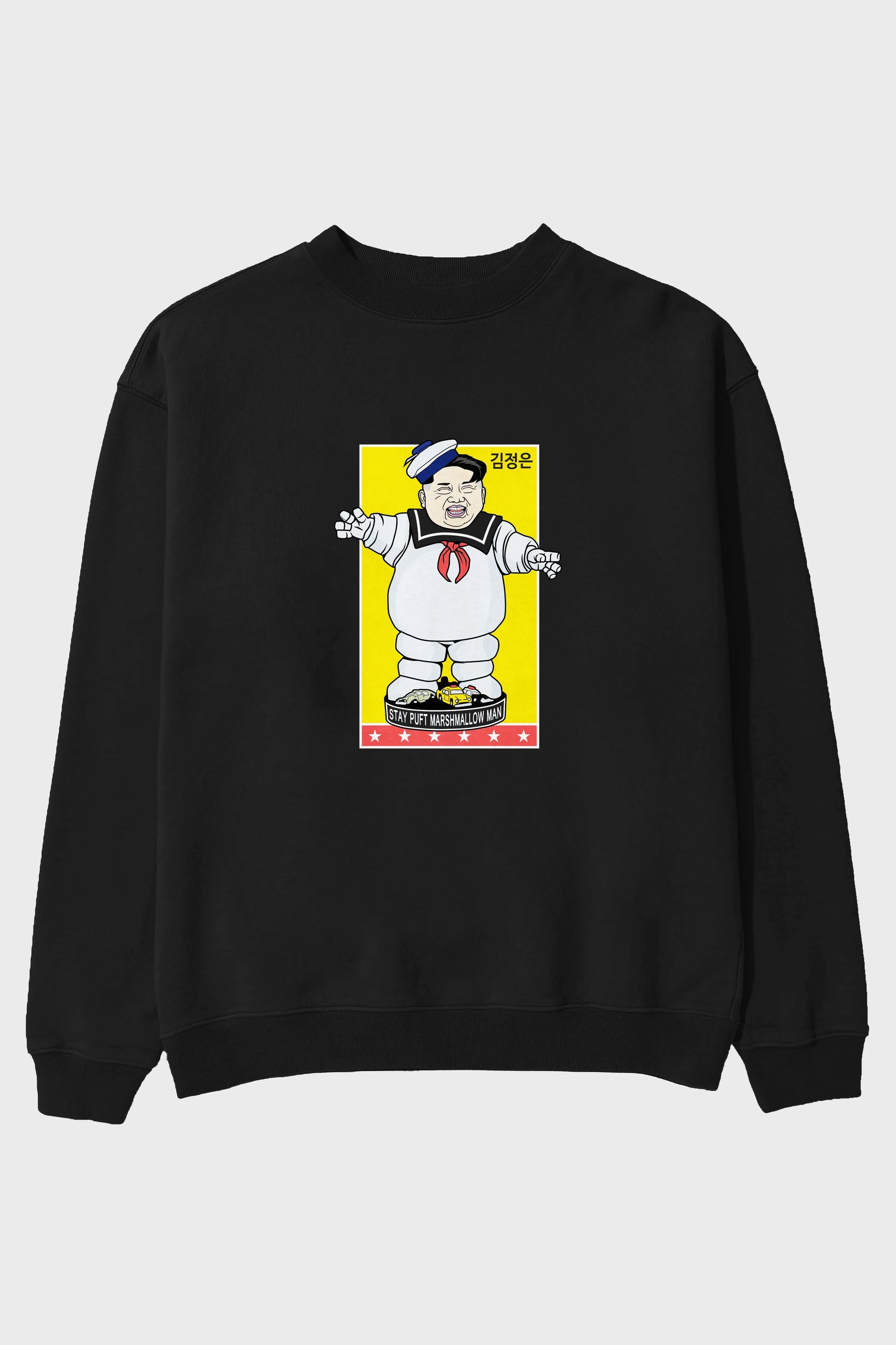 Stay Puft Jong Un Ön Baskılı Oversize Sweatshirt Erkek Kadın Unisex