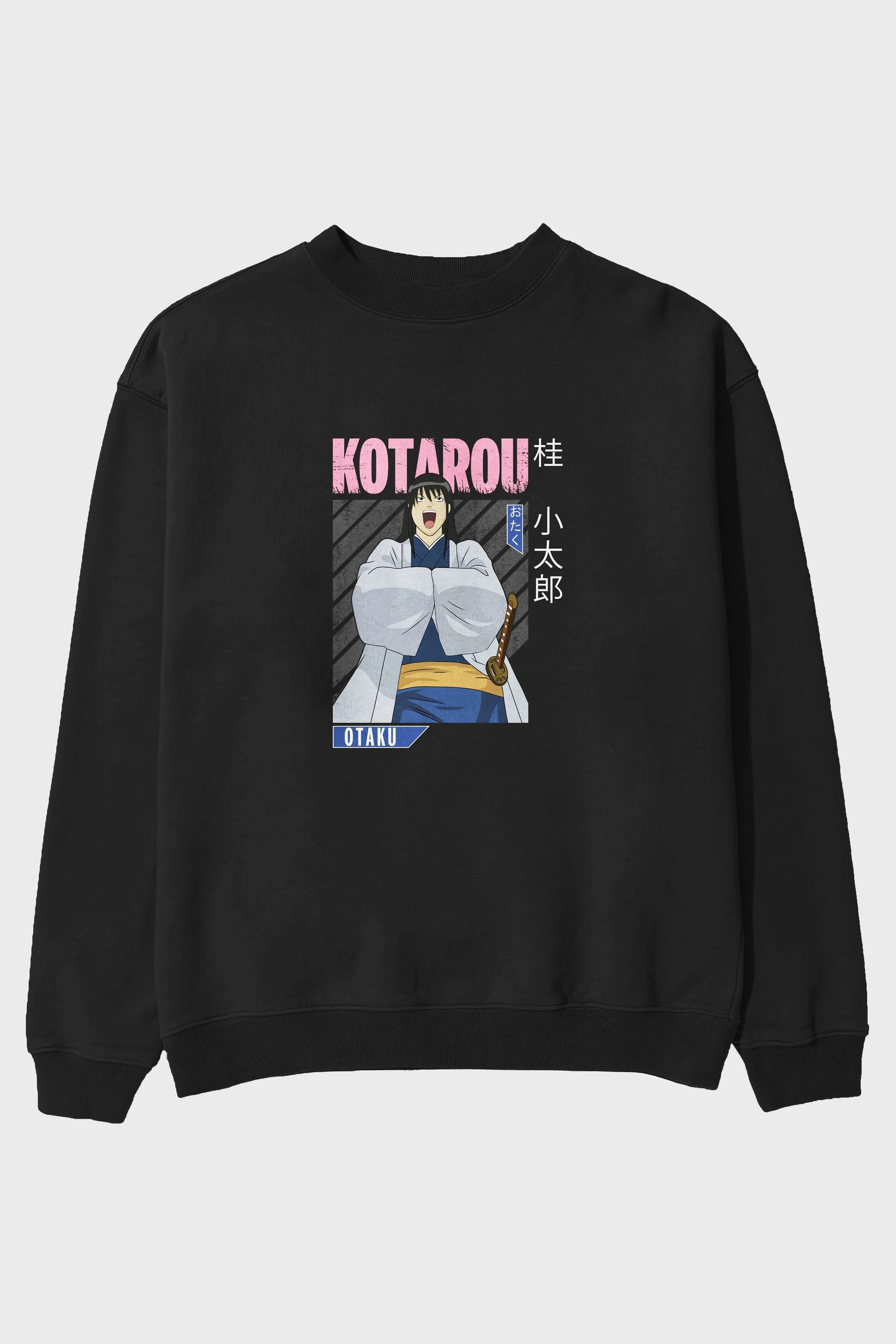 Kotarou Katsura GINTAMA 1 Anime Ön Baskılı Oversize Sweatshirt Erkek Kadın Unisex