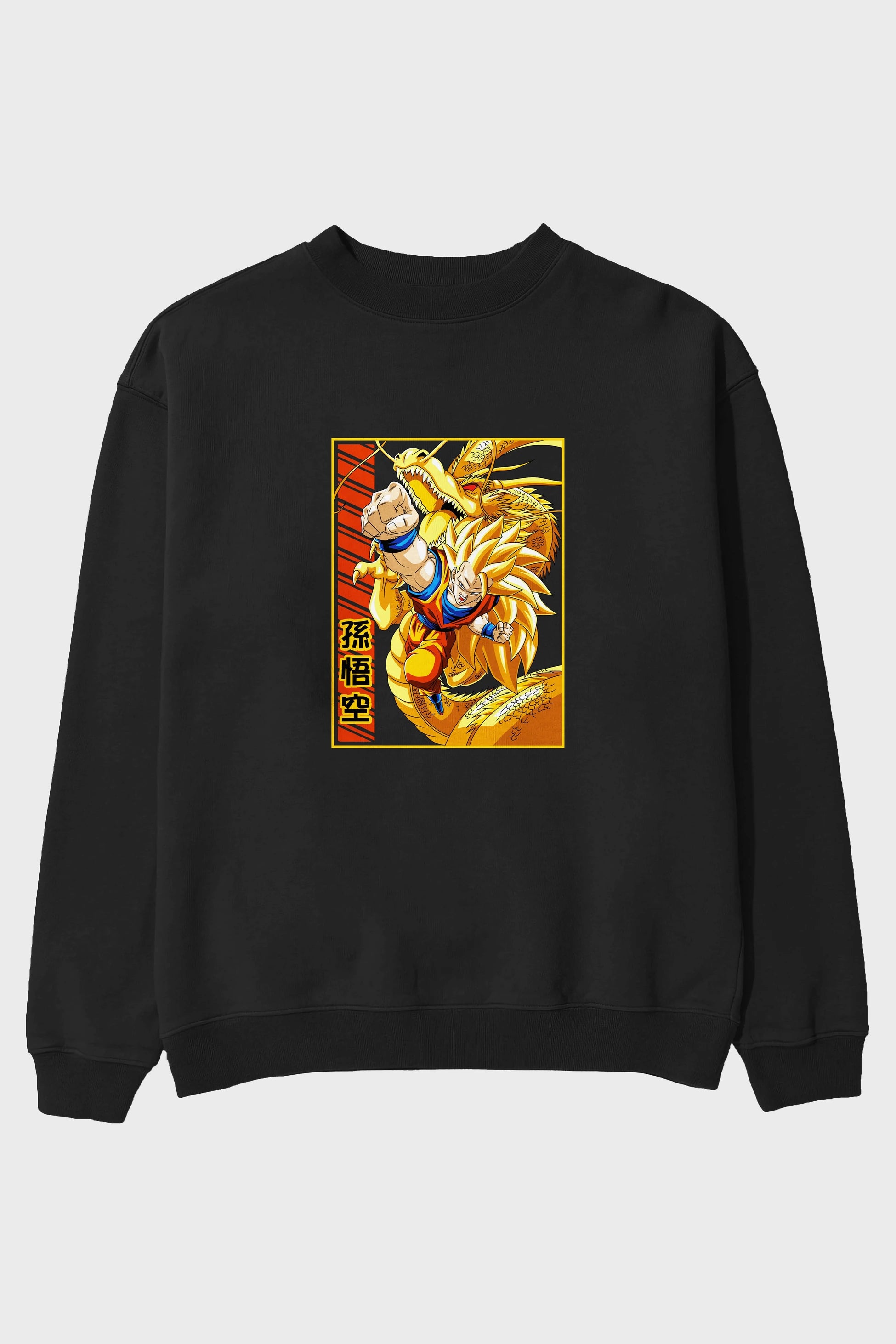 DragonBall Goku Anime Ön Baskılı Oversize Sweatshirt Erkek Kadın Unisex