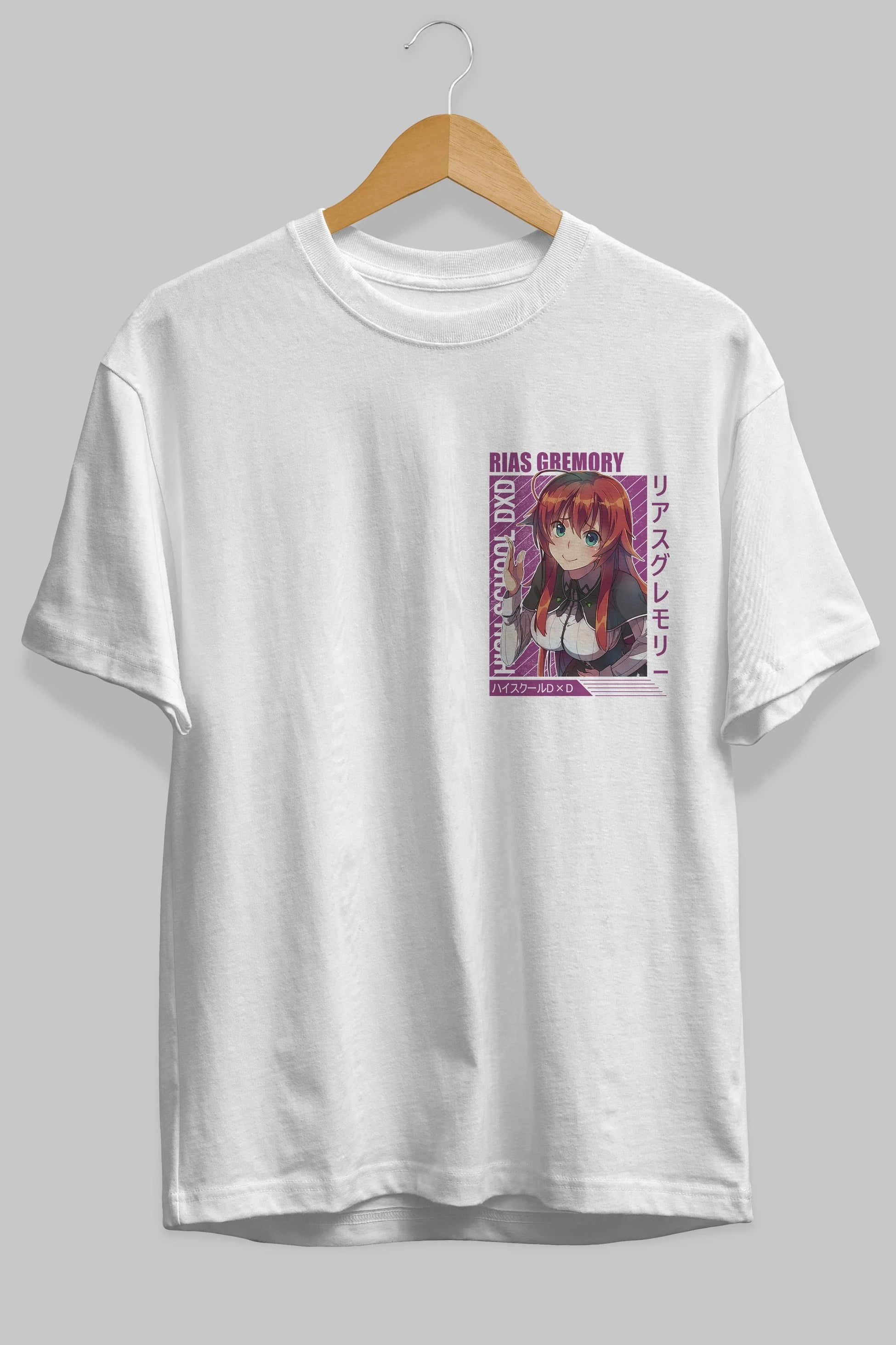 Rias Gremory 10 Ön Sol Baskılı Oversize t-shirt Erkek Kadın Unisex %100 Pamuk Bisiklet Yaka tişort