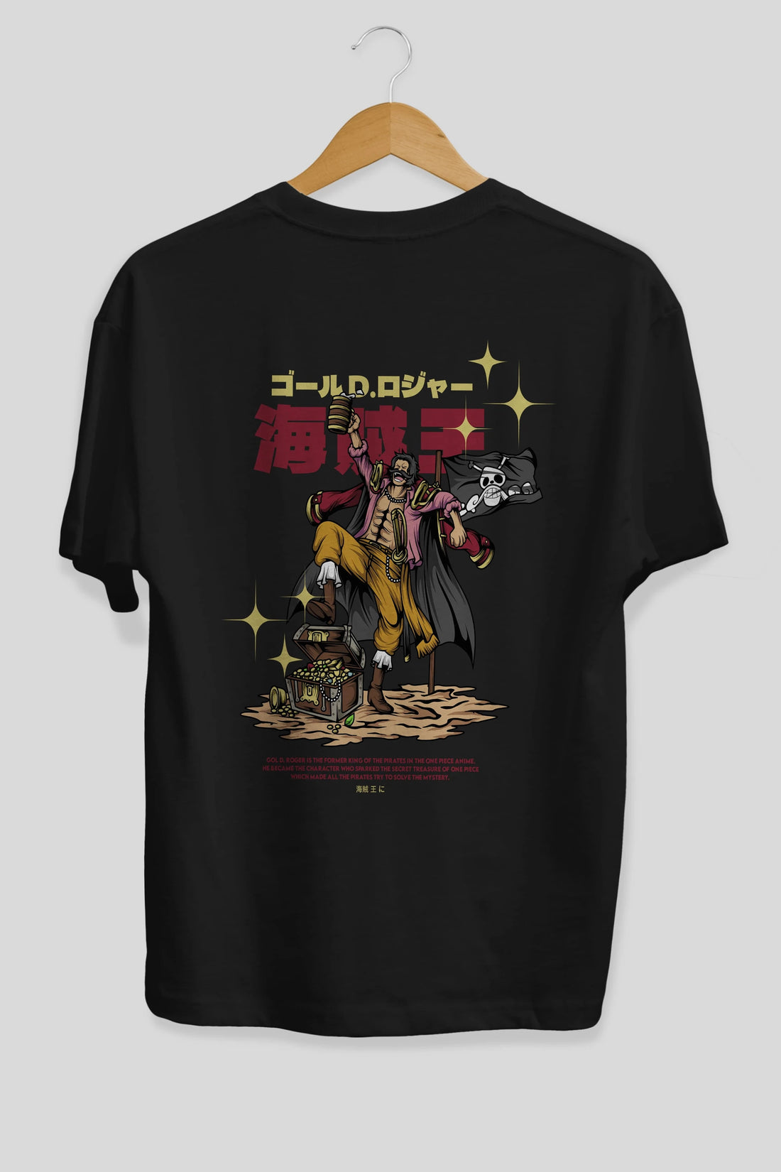 Roger Anime Arka Baskılı Oversize t-shirt Erkek Kadın Unisex