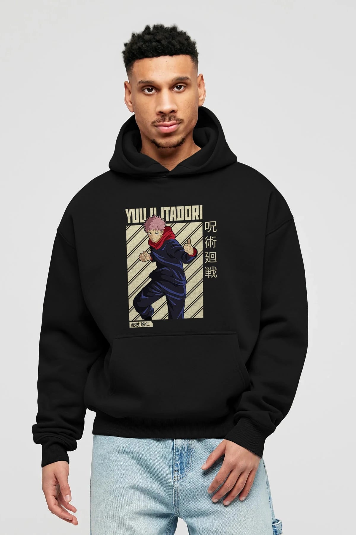Yuuji Itadori 1 Anime Ön Baskılı Hoodie Oversize Kapüşonlu Sweatshirt Erkek Kadın Unisex