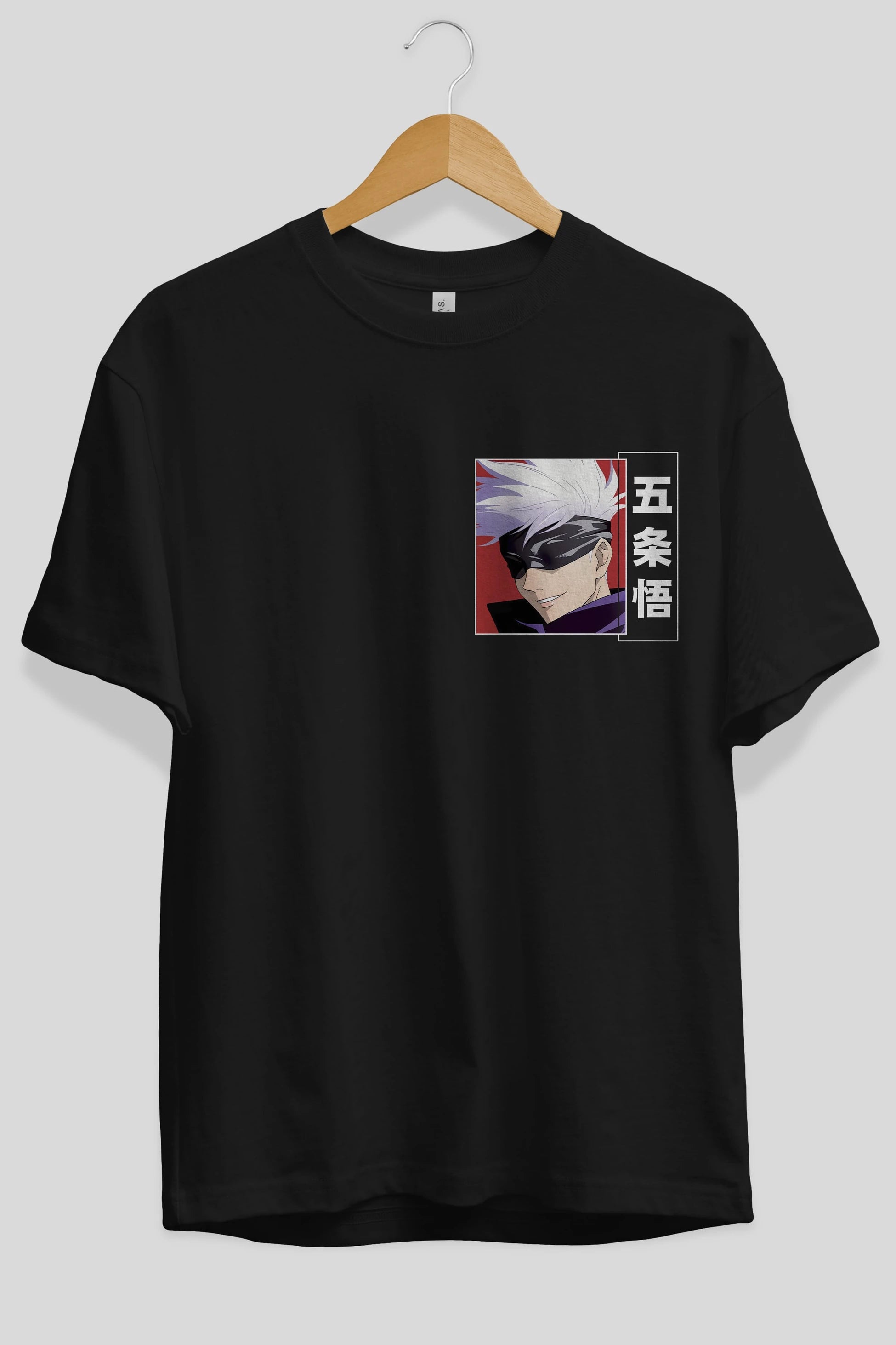 SATORU GOJO Ön Sol Baskılı Oversize t-shirt Erkek Kadın Unisex %100 Pamuk Bisiklet Yaka tişort