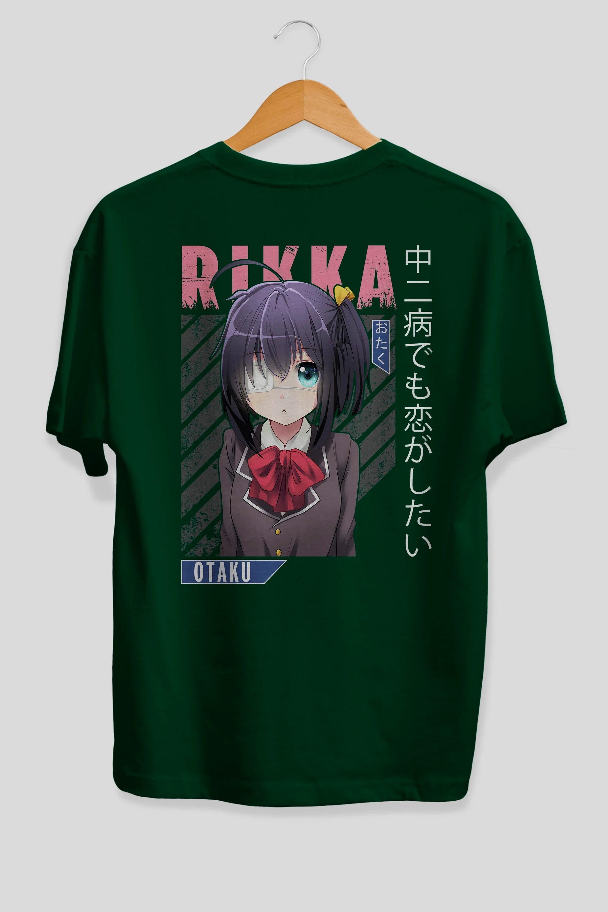 Rikka Takanashi 9 Anime Arka Baskılı Oversize t-shirt Erkek Kadın Unisex