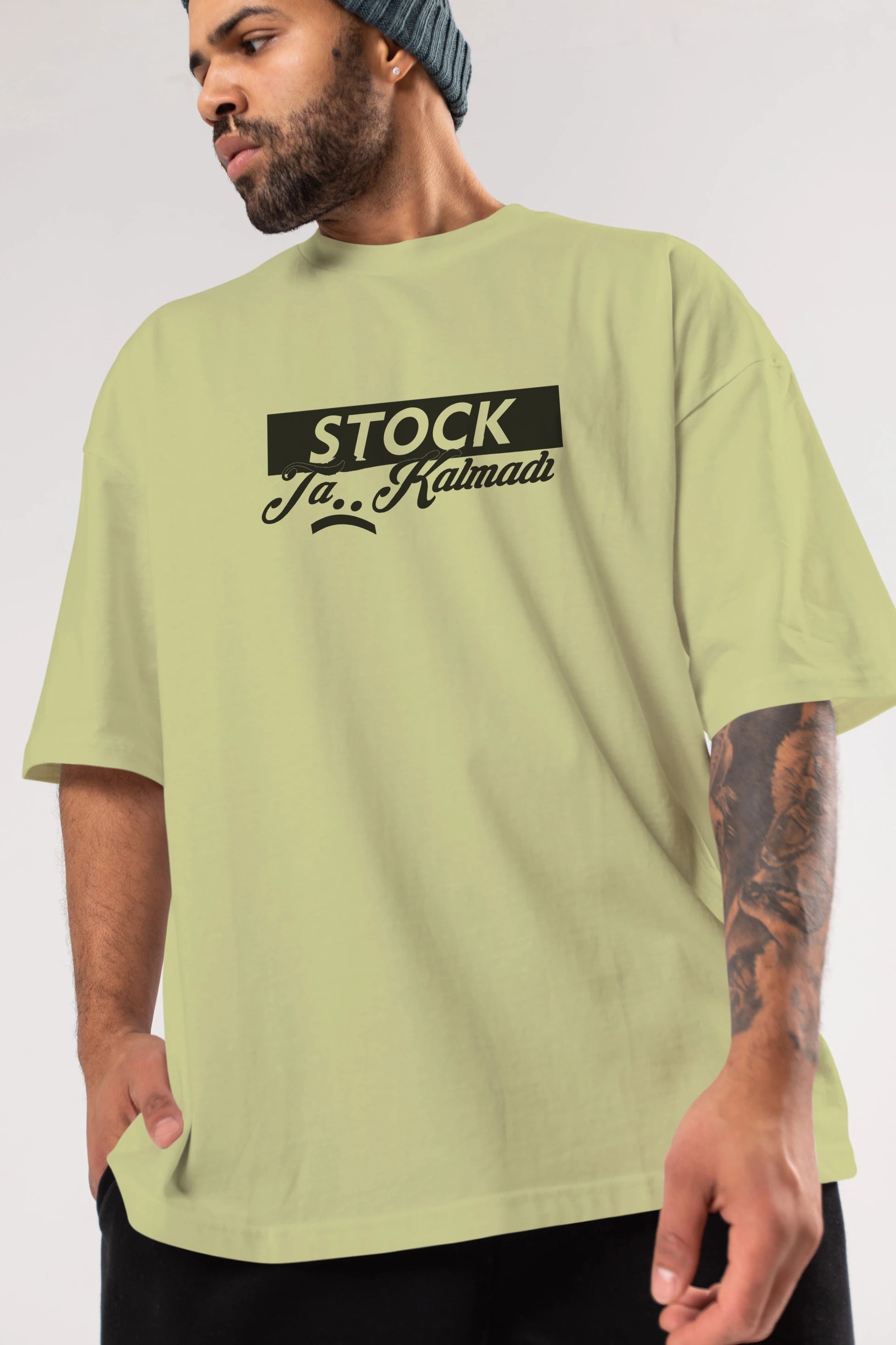 Stock Ta Kalmadı Ön Baskılı Oversize t-shirt %100 pamuk Erkek Kadın Unisex