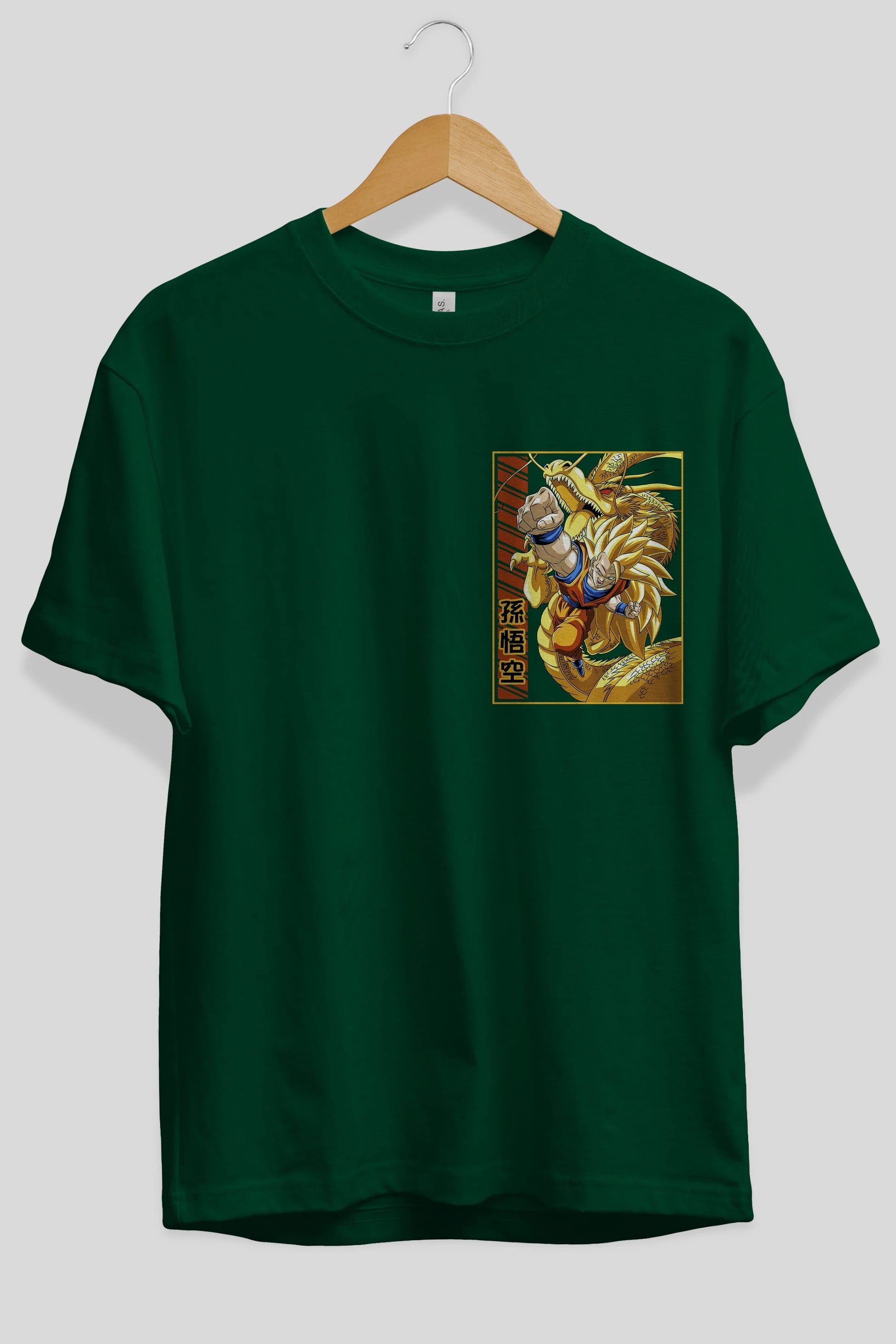DragonBall Goku Ön Sol Baskılı Oversize t-shirt Erkek Kadın Unisex %100 Pamuk Bisiklet Yaka tişort