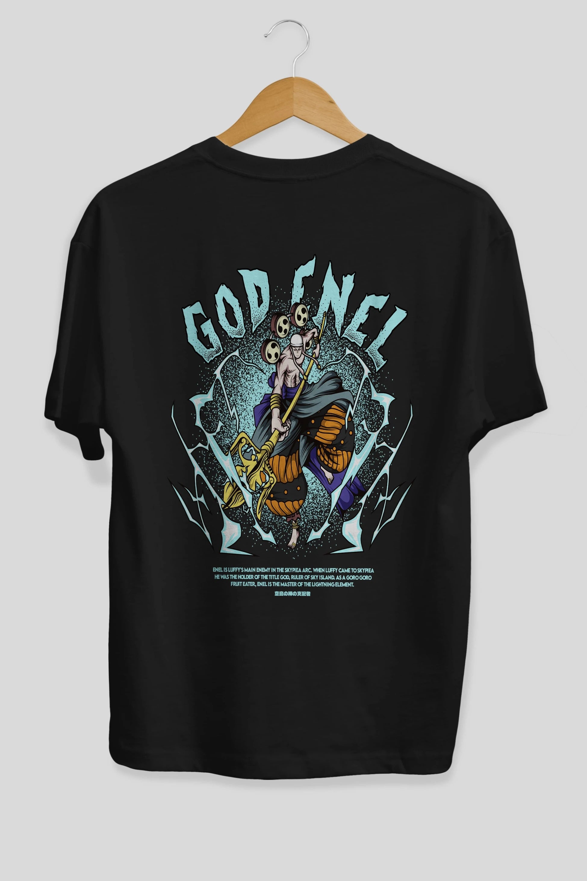 Eneru Anime Arka Baskılı Oversize t-shirt Erkek Kadın Unisex