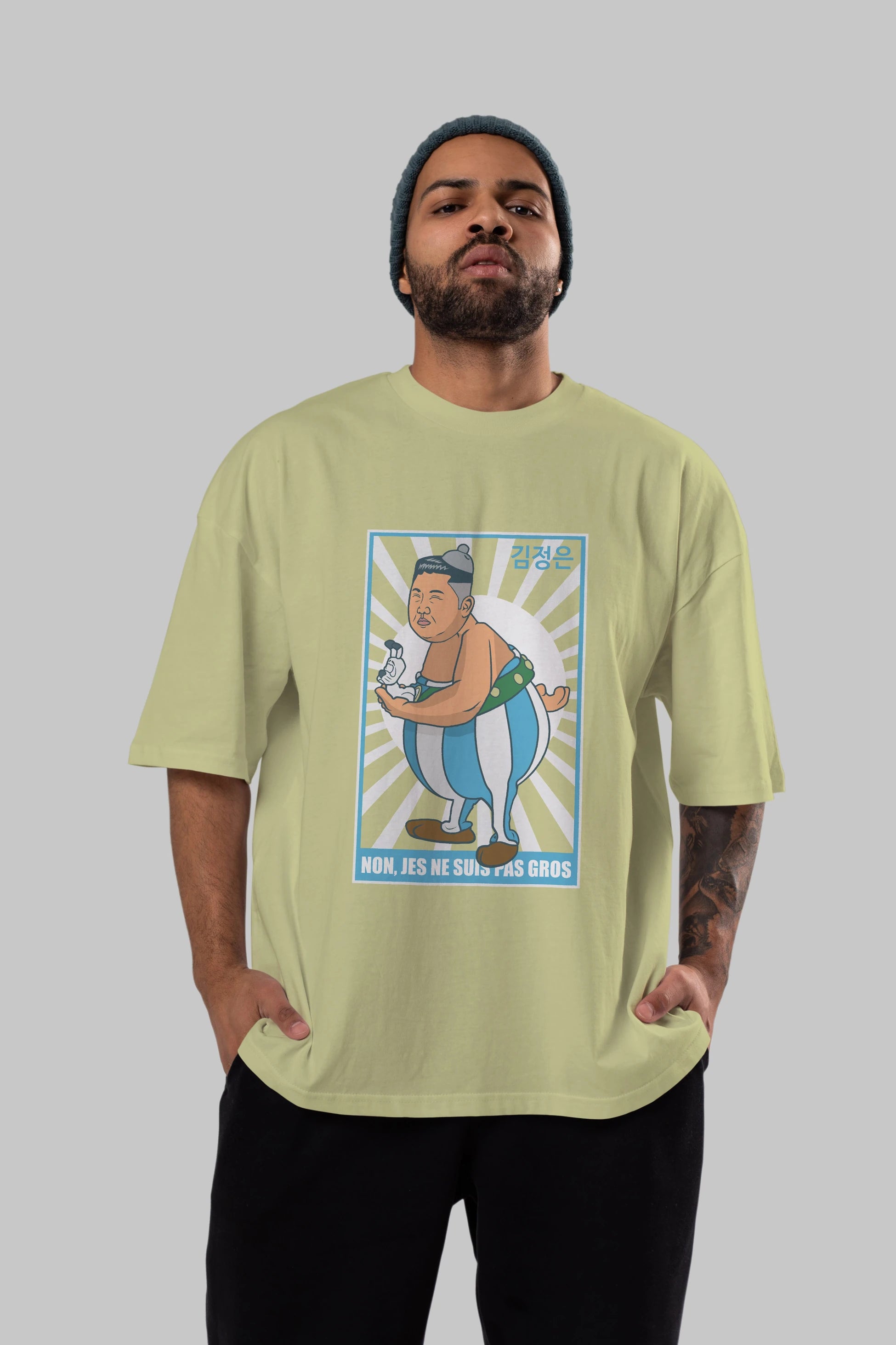 Obelix Jong Un Ön Baskılı Oversize t-shirt Erkek Kadın Unisex %100 Pamuk tişort