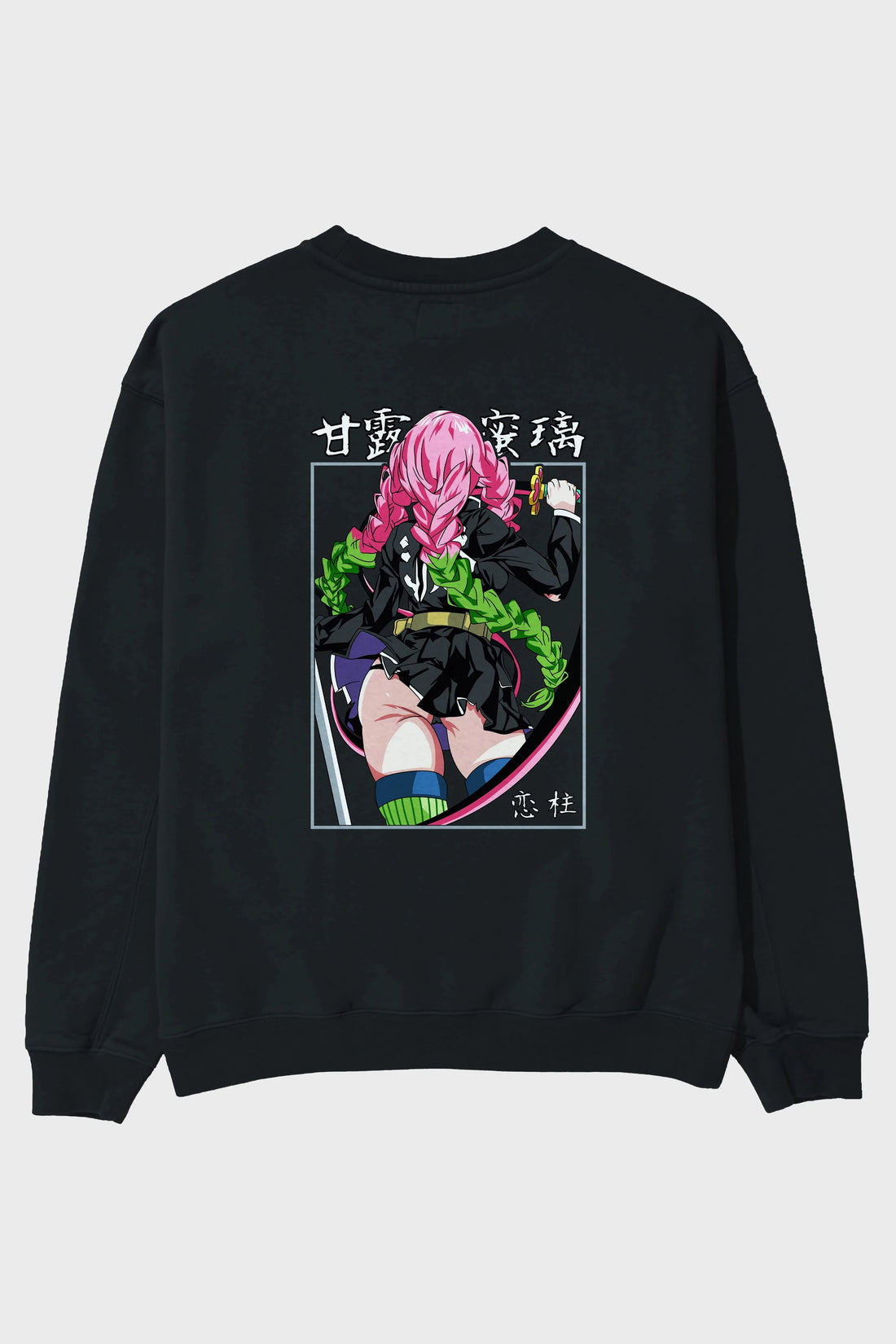Mitsuri DEMONSLAYER Anime Arka Baskılı Oversize Sweatshirt Erkek Kadın Unisex