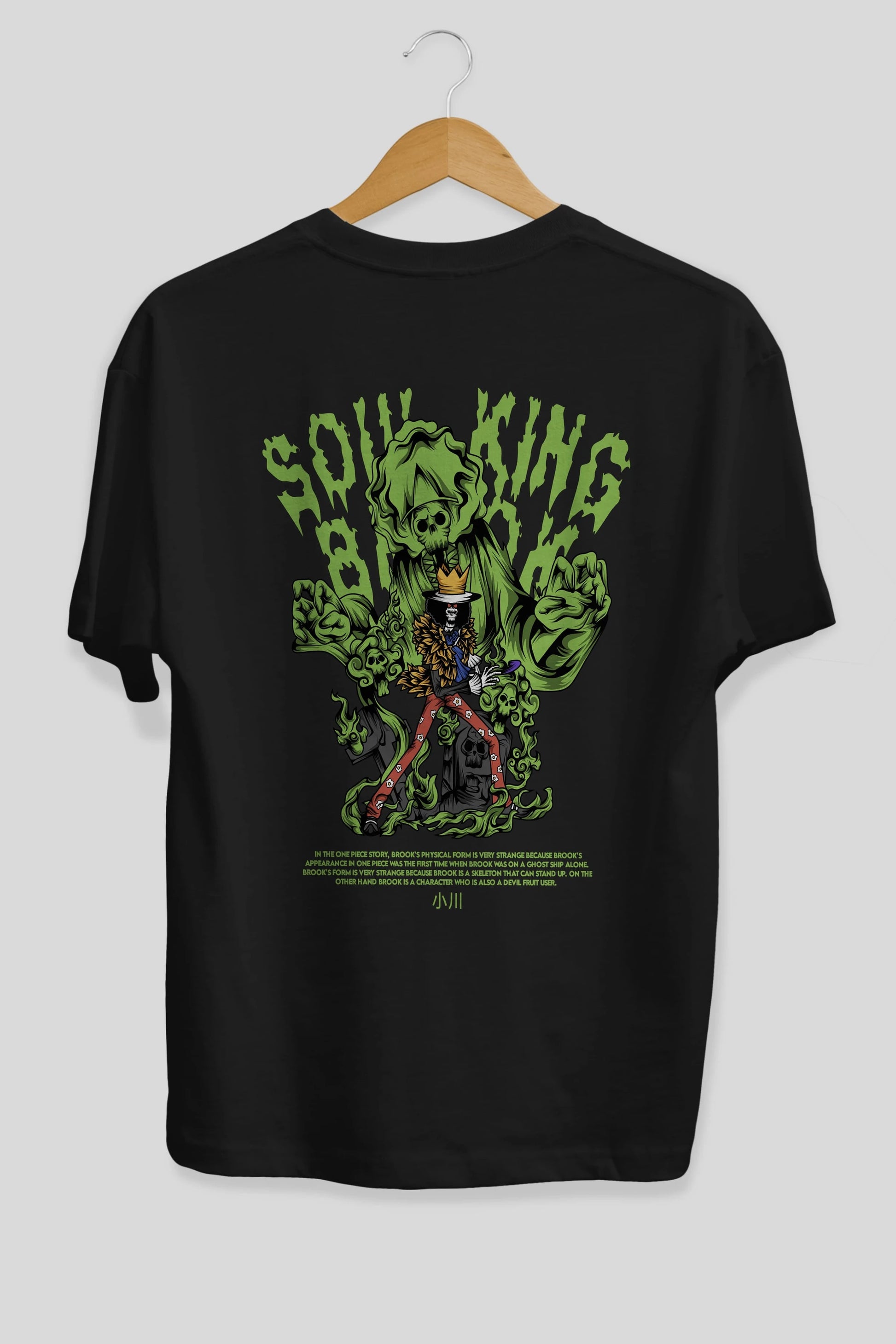 Soul King Brook Anime Arka Baskılı Oversize t-shirt Erkek Kadın Unisex