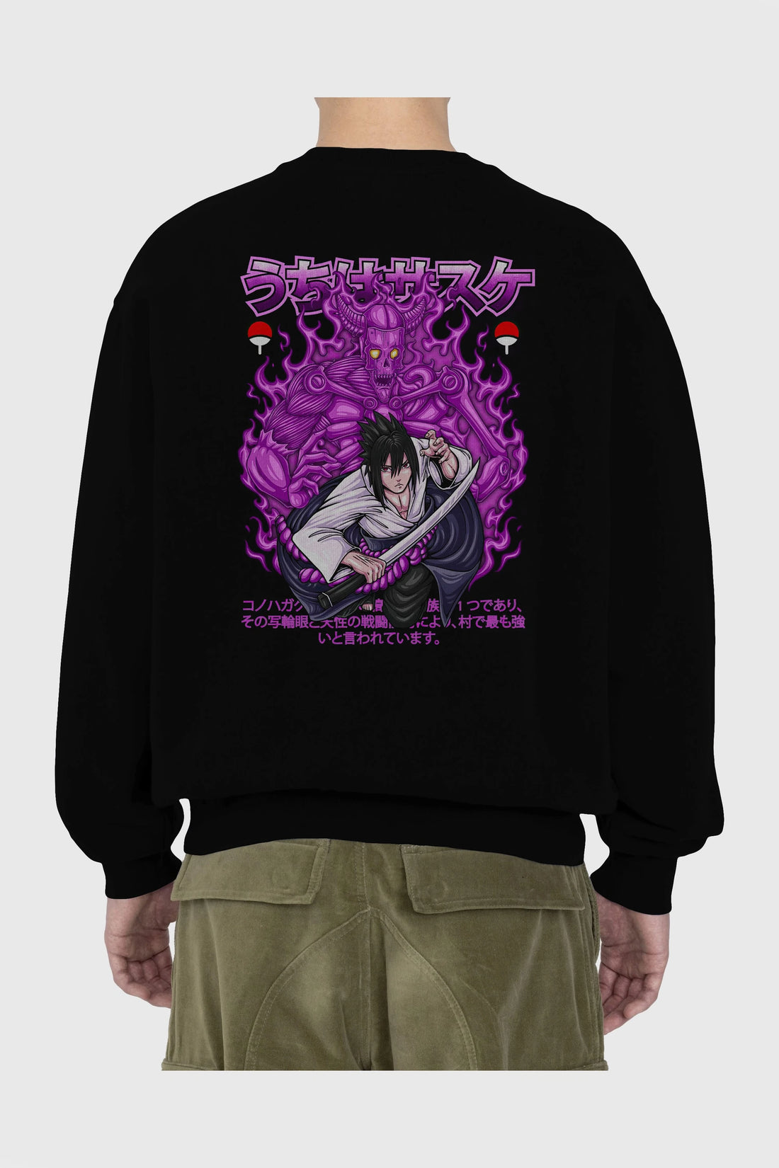 SASUKE UCHIHA NARUTO Anime Arka Baskılı Oversize Sweatshirt Erkek Kadın Unisex