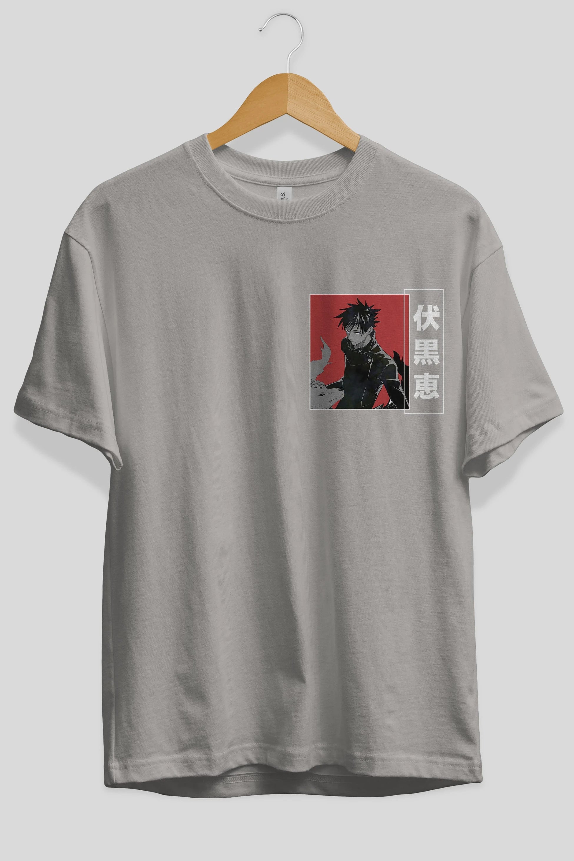 Megumi Fushiguro Ön Sol Baskılı Oversize t-shirt Erkek Kadın Unisex %100 Pamuk Bisiklet Yaka tişort