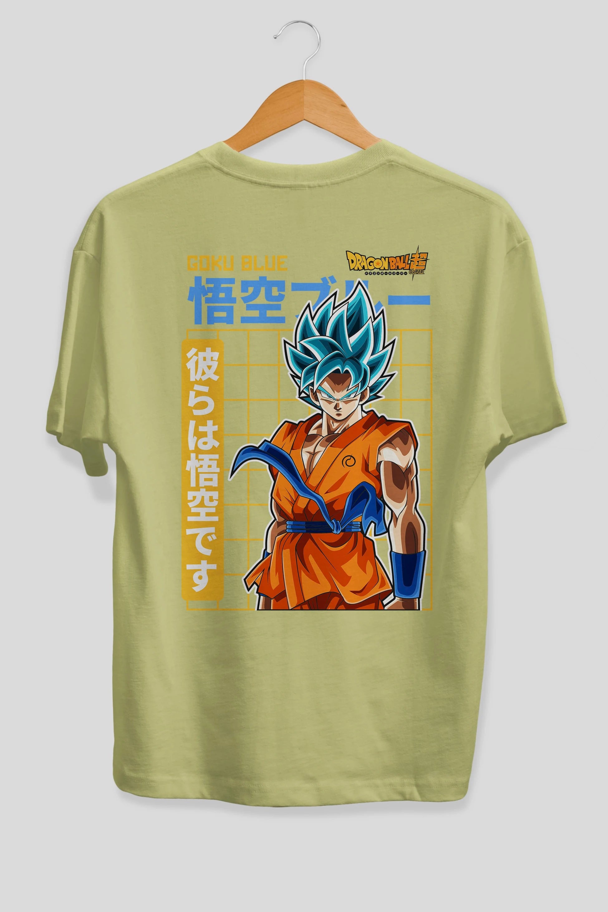 GOKU 1 Anime Arka Baskılı Oversize t-shirt Erkek Kadın Unisex