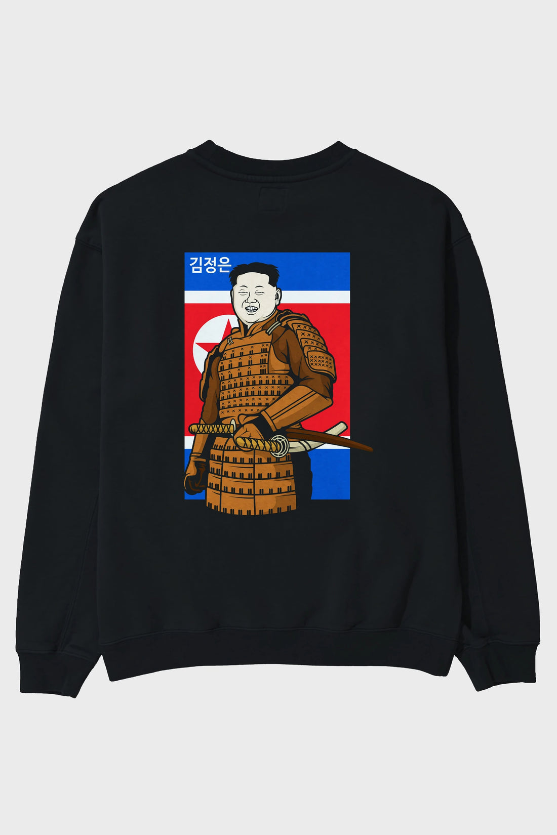 Samurai Jong Un Arka Baskılı Oversize Sweatshirt Erkek Kadın Unisex