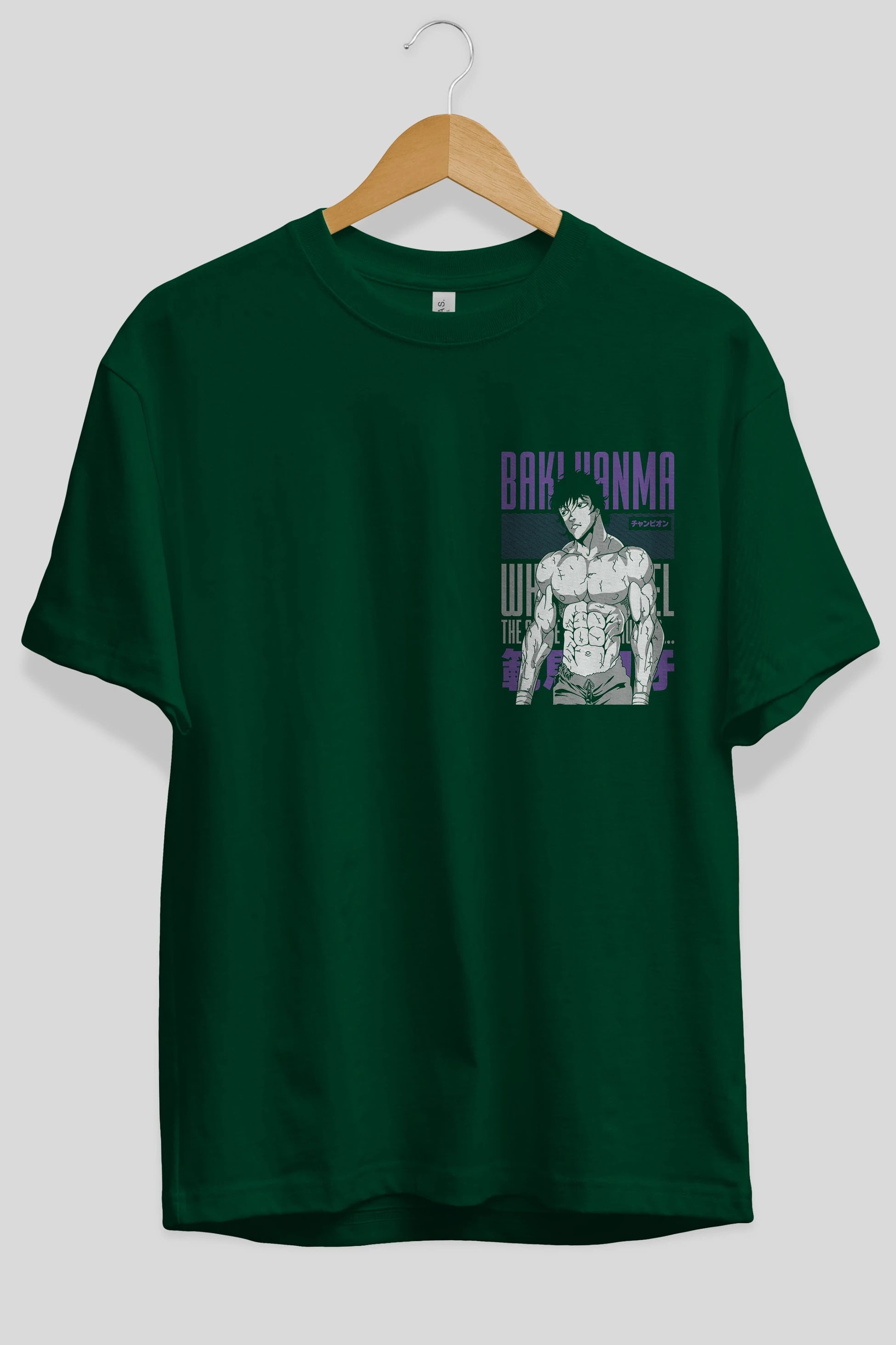 BAKI HANMA (2) Ön Sol Baskılı Oversize t-shirt Erkek Kadın Unisex %100 Pamuk Bisiklet Yaka tişort