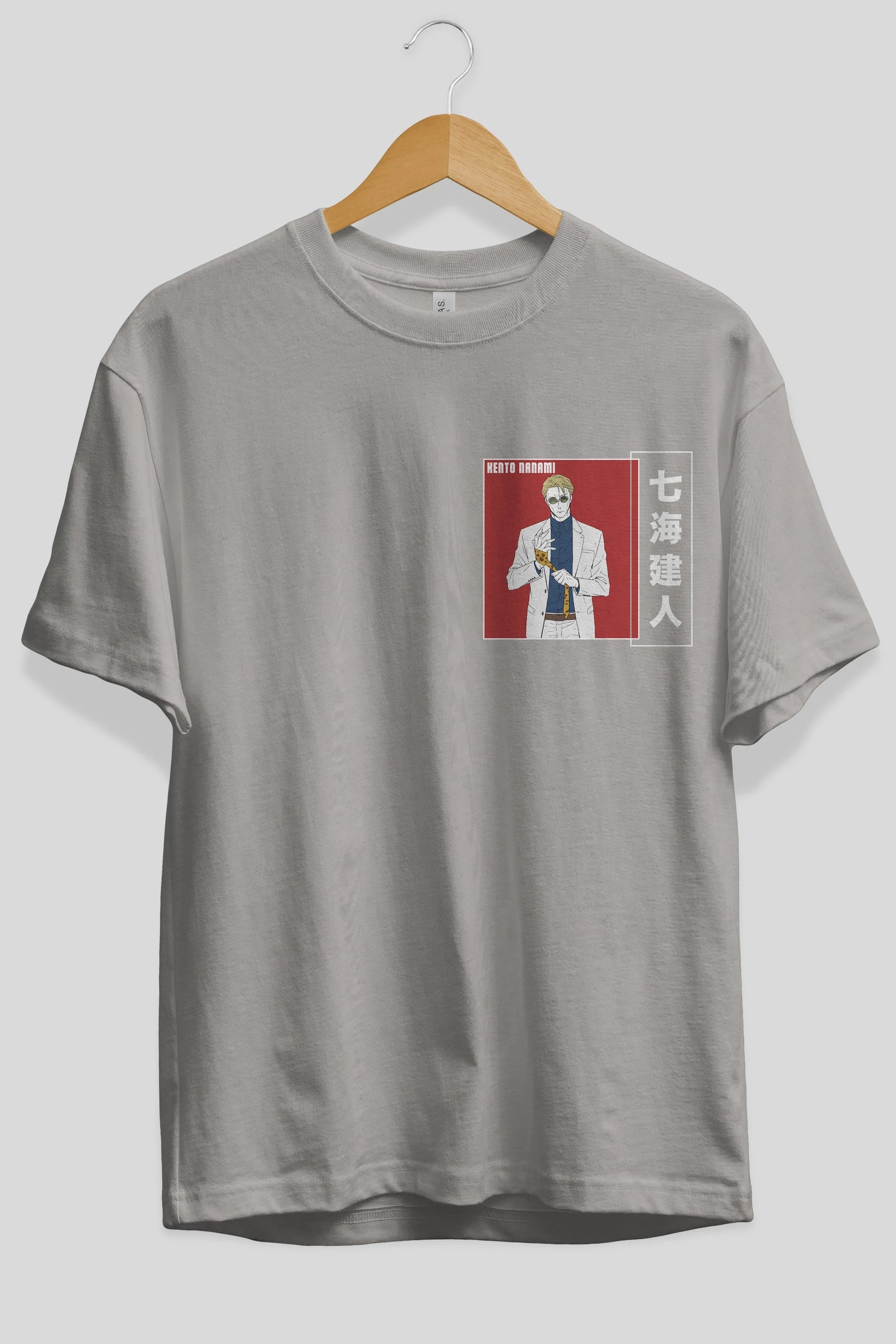 Kento Nanami 1 Ön Sol Baskılı Oversize t-shirt Erkek Kadın Unisex %100 Pamuk Bisiklet Yaka tişort
