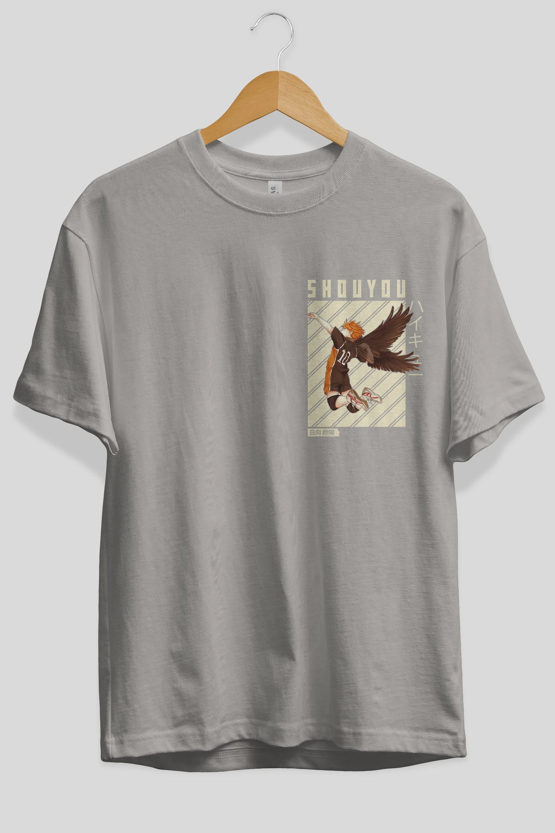 Shouyou Hinata 3 Ön Sol Baskılı Oversize t-shirt Erkek Kadın Unisex %100 Pamuk Bisiklet Yaka tişort