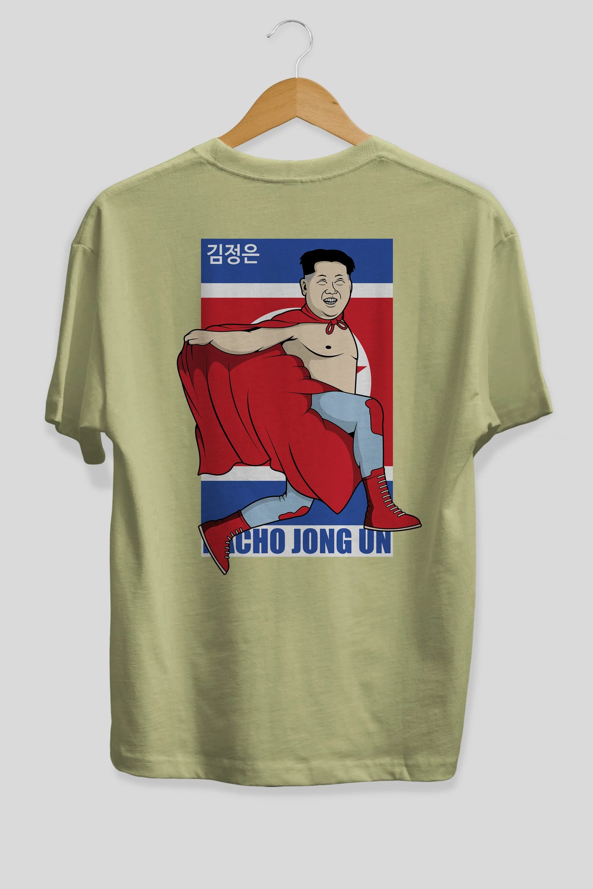 Nacho Libre Jong Un Arka Baskılı Oversize t-shirt Erkek Kadın Unisex %100 Pamuk tişort