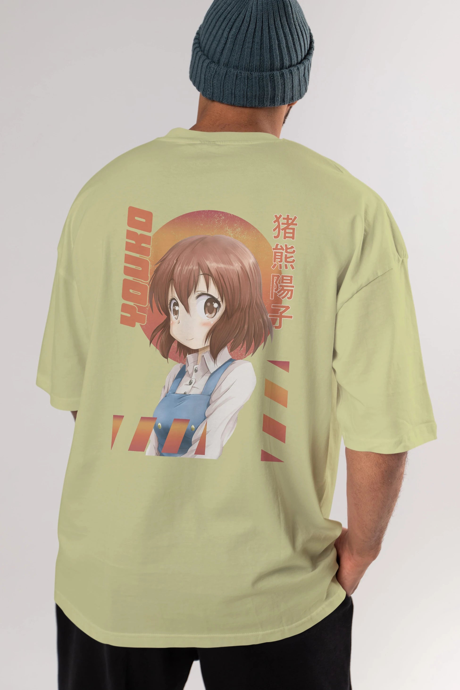 Youko Inokuma 5 Anime Arka Baskılı Oversize t-shirt Erkek Kadın Unisex