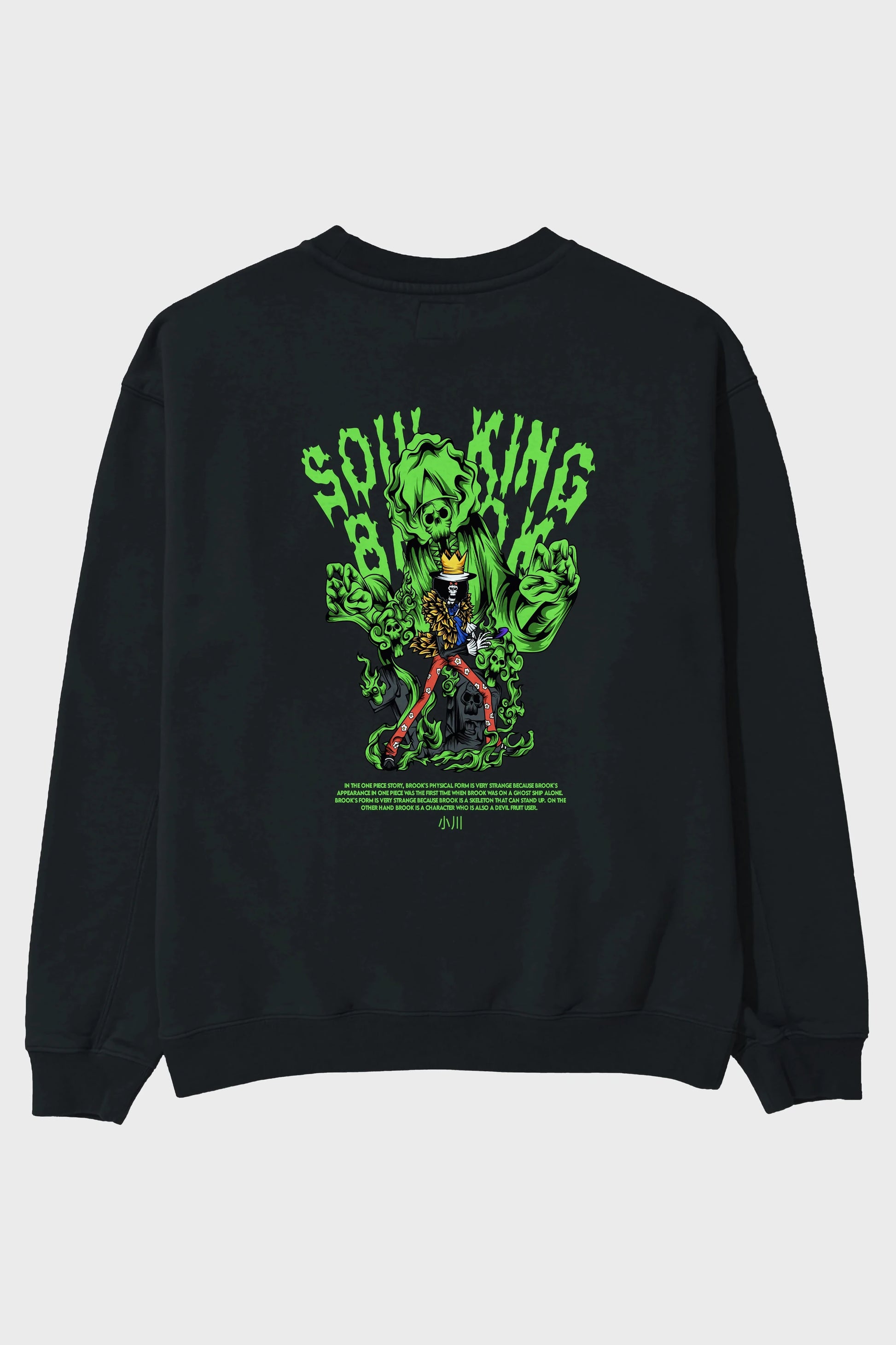 Soul King Brook Anime Arka Baskılı Oversize Sweatshirt Erkek Kadın Unisex