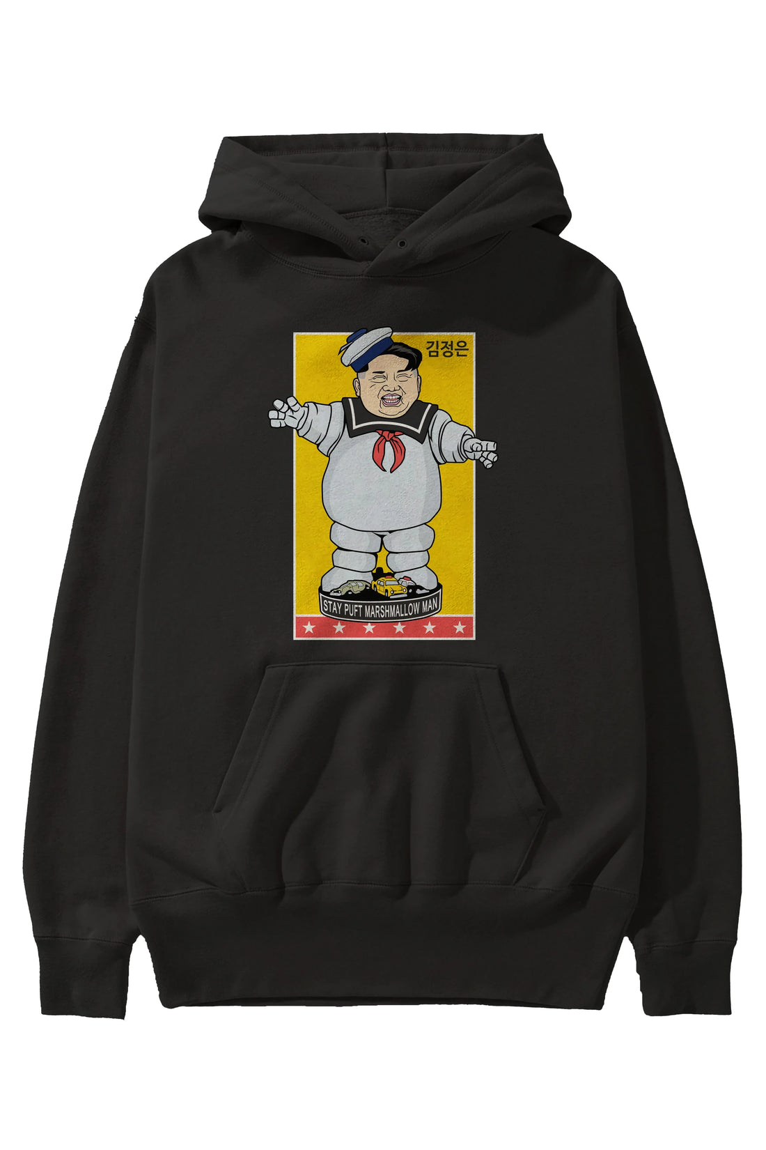 Stay Puft Jong Un Ön Baskılı Hoodie Oversize Kapüşonlu Sweatshirt Erkek Kadın Unisex