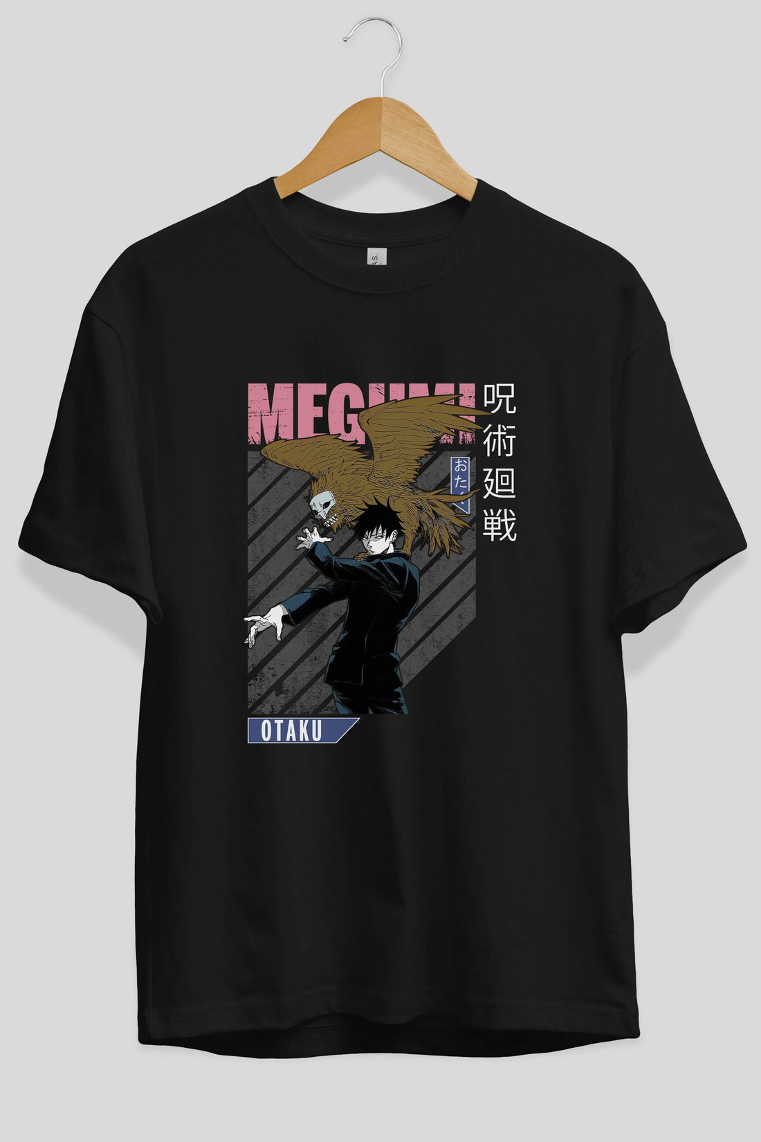 Megumi Fushiguro 2 Anime Ön Baskılı Oversize t-shirt %100 pamuk Erkek Kadın Unisex