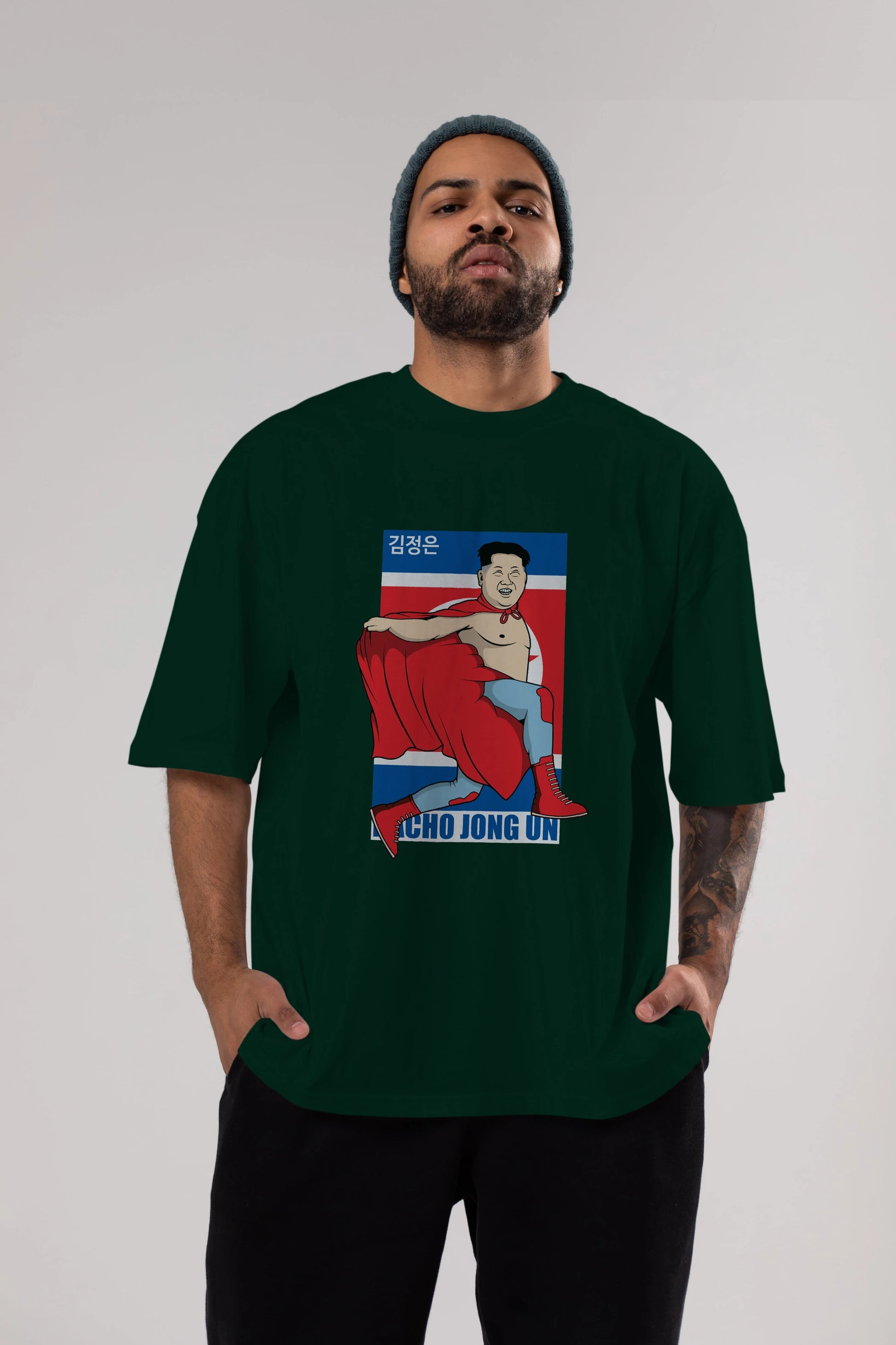 Nacho Libre Jong Un Ön Baskılı Oversize t-shirt Erkek Kadın Unisex %100 Pamuk tişort