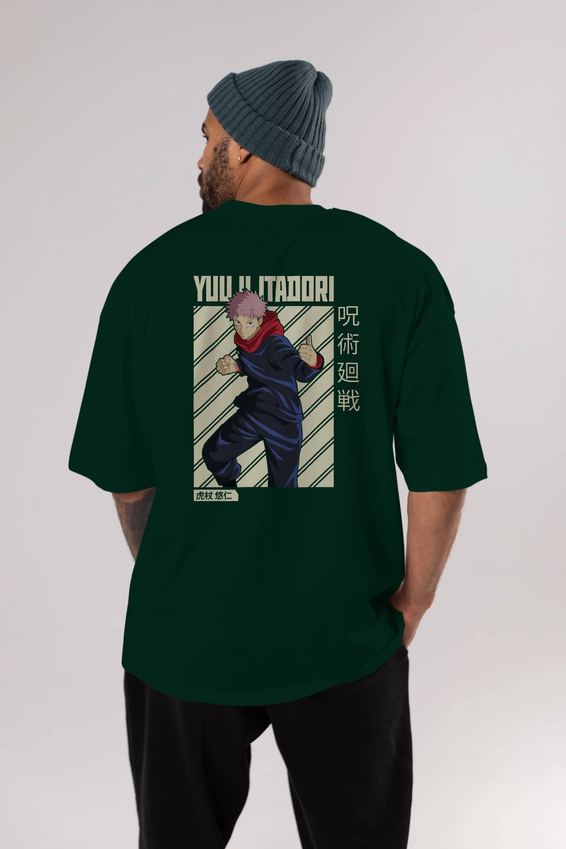 Yuuji Itadori 1 Anime Arka Baskılı Oversize t-shirt Erkek Kadın Unisex