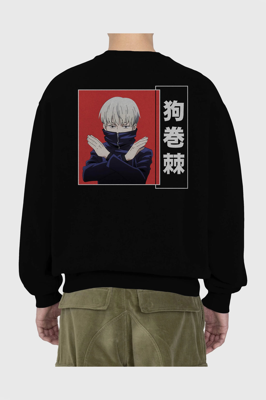Toge Inumaki Anime Arka Baskılı Oversize Sweatshirt Erkek Kadın Unisex