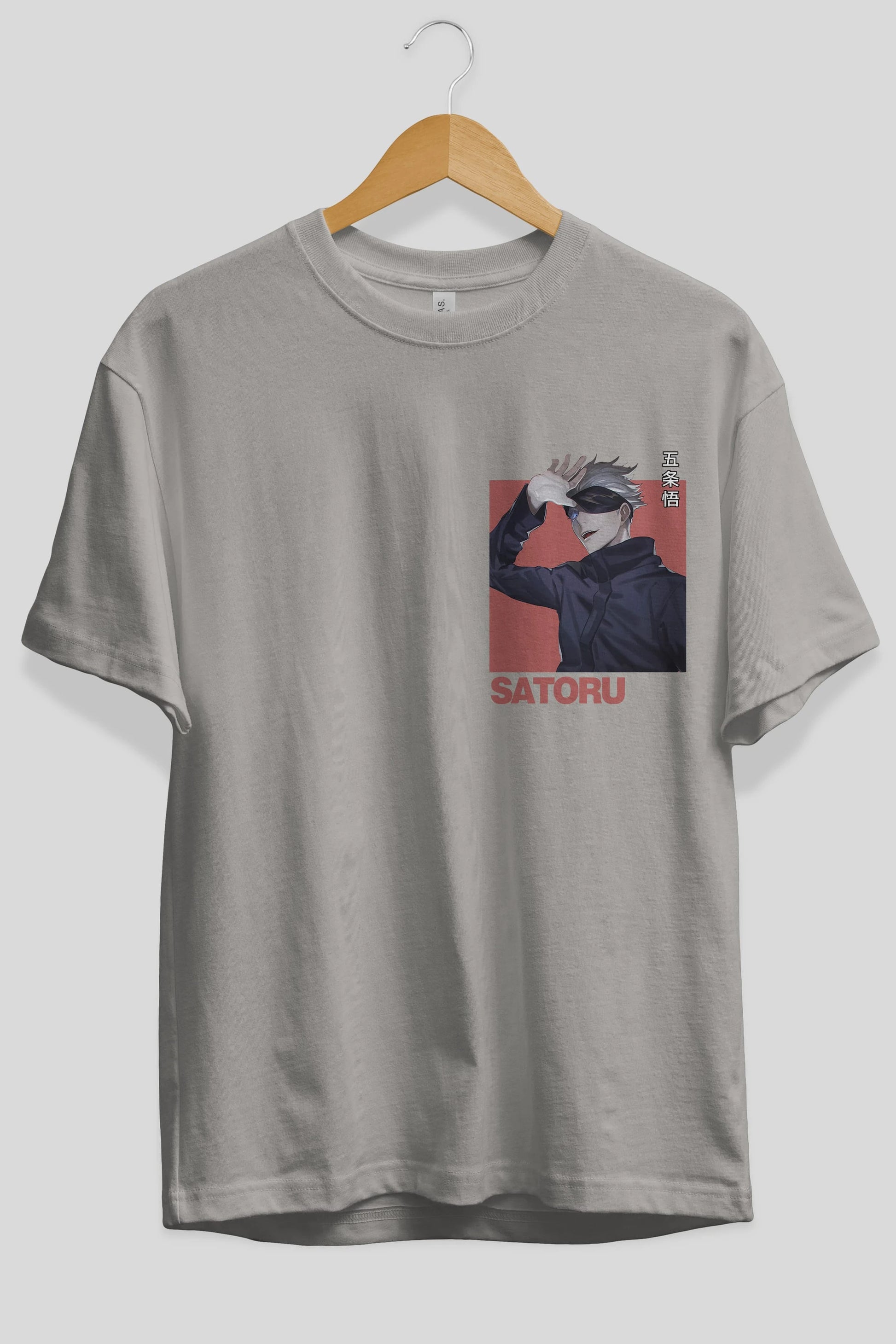 SATORU GOJO 2 Ön Sol Baskılı Oversize t-shirt Erkek Kadın Unisex %100 Pamuk Bisiklet Yaka tişort