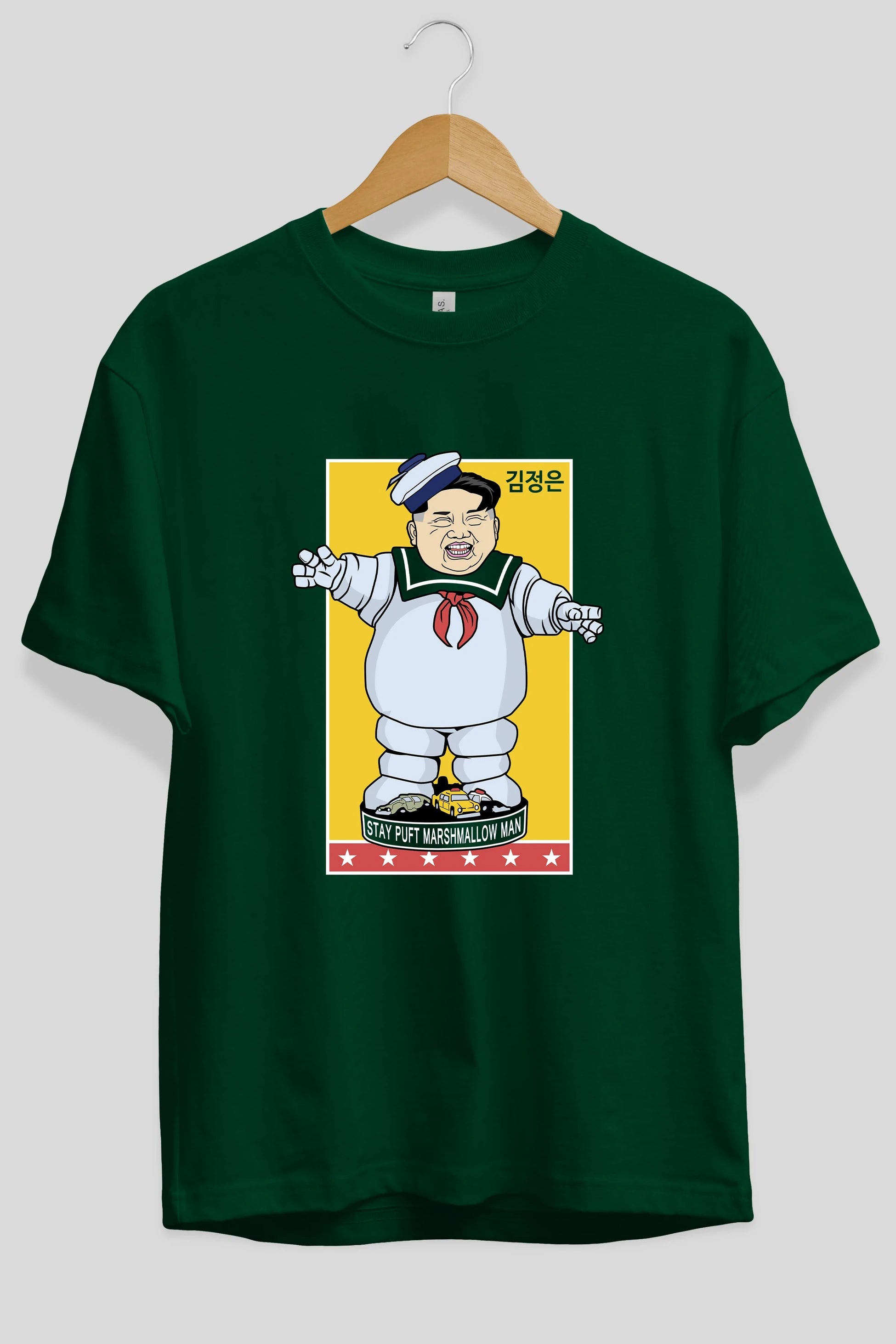 Stay Puft Jong Un Ön Baskılı Oversize t-shirt Erkek Kadın Unisex %100 Pamuk tişort