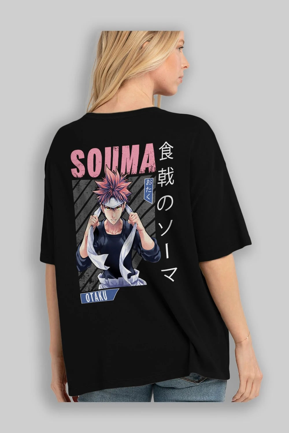 Souma Yukihira 8 Anime Arka Baskılı Oversize t-shirt Erkek Kadın Unisex