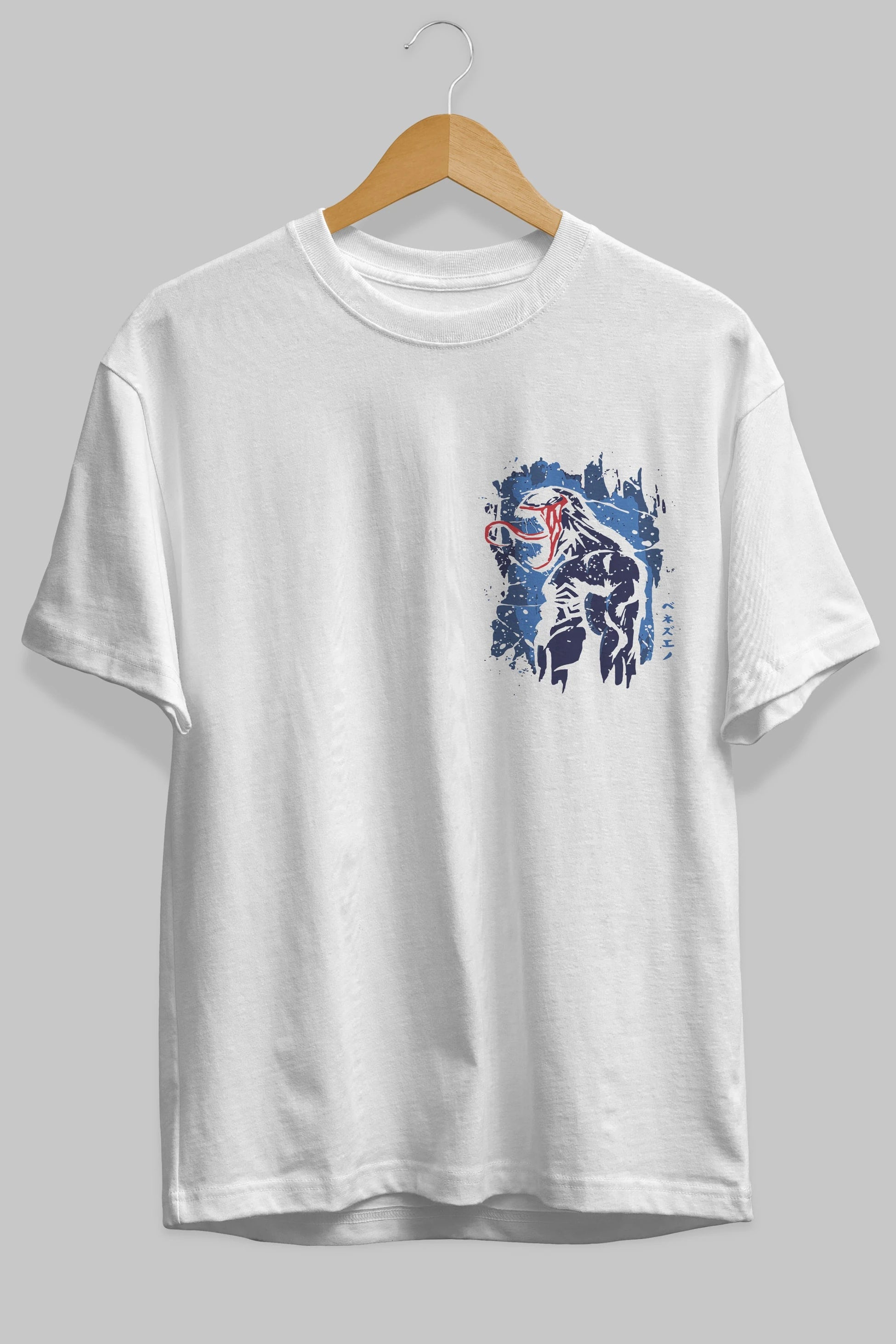 Venom (24) Ön Sol Baskılı Oversize t-shirt Erkek Kadın Unisex %100 Pamuk Bisiklet Yaka tişort
