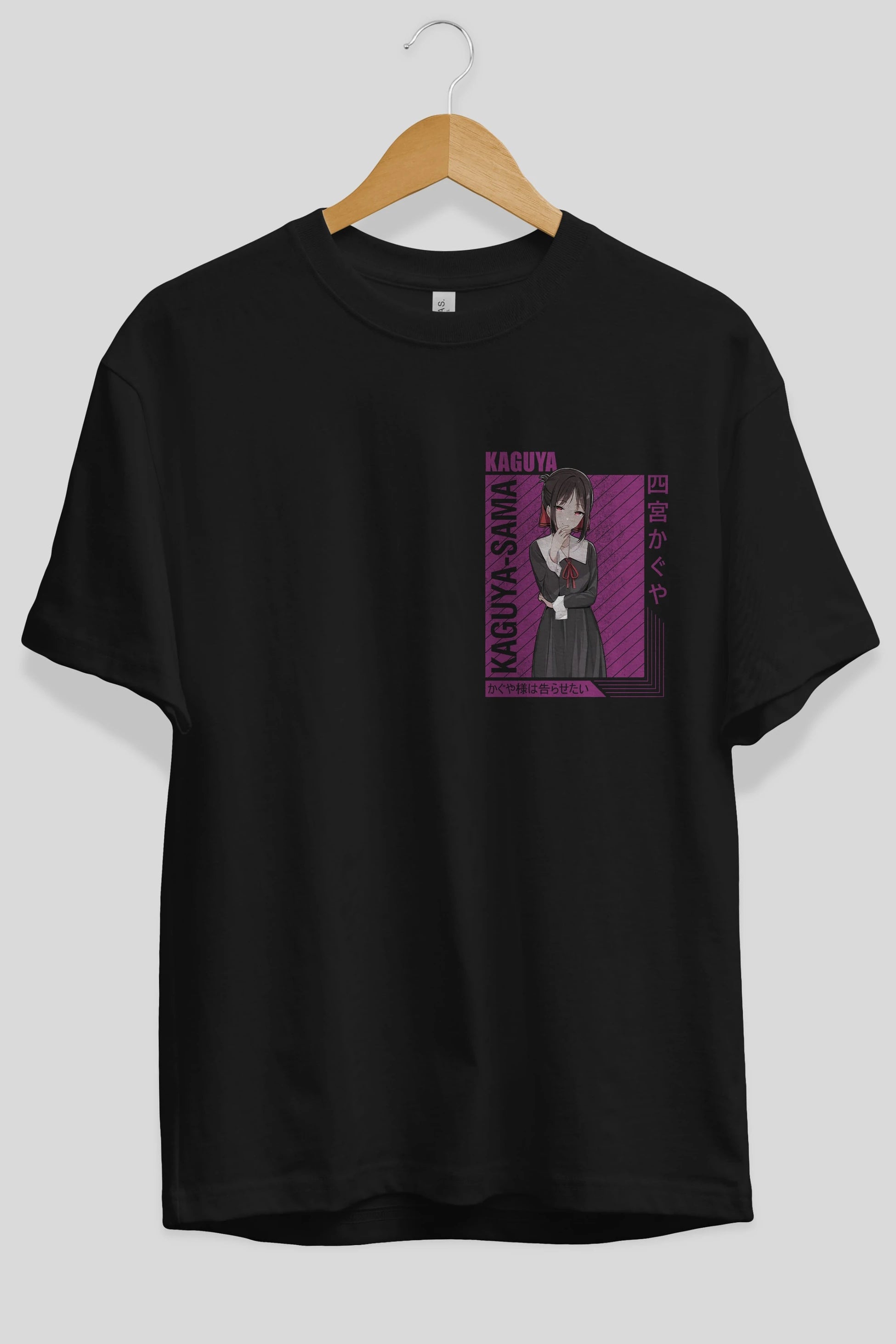 Kaguya Shinomiya 4 1 Ön Sol Baskılı Oversize t-shirt Erkek Kadın Unisex %100 Pamuk Bisiklet Yaka tişort