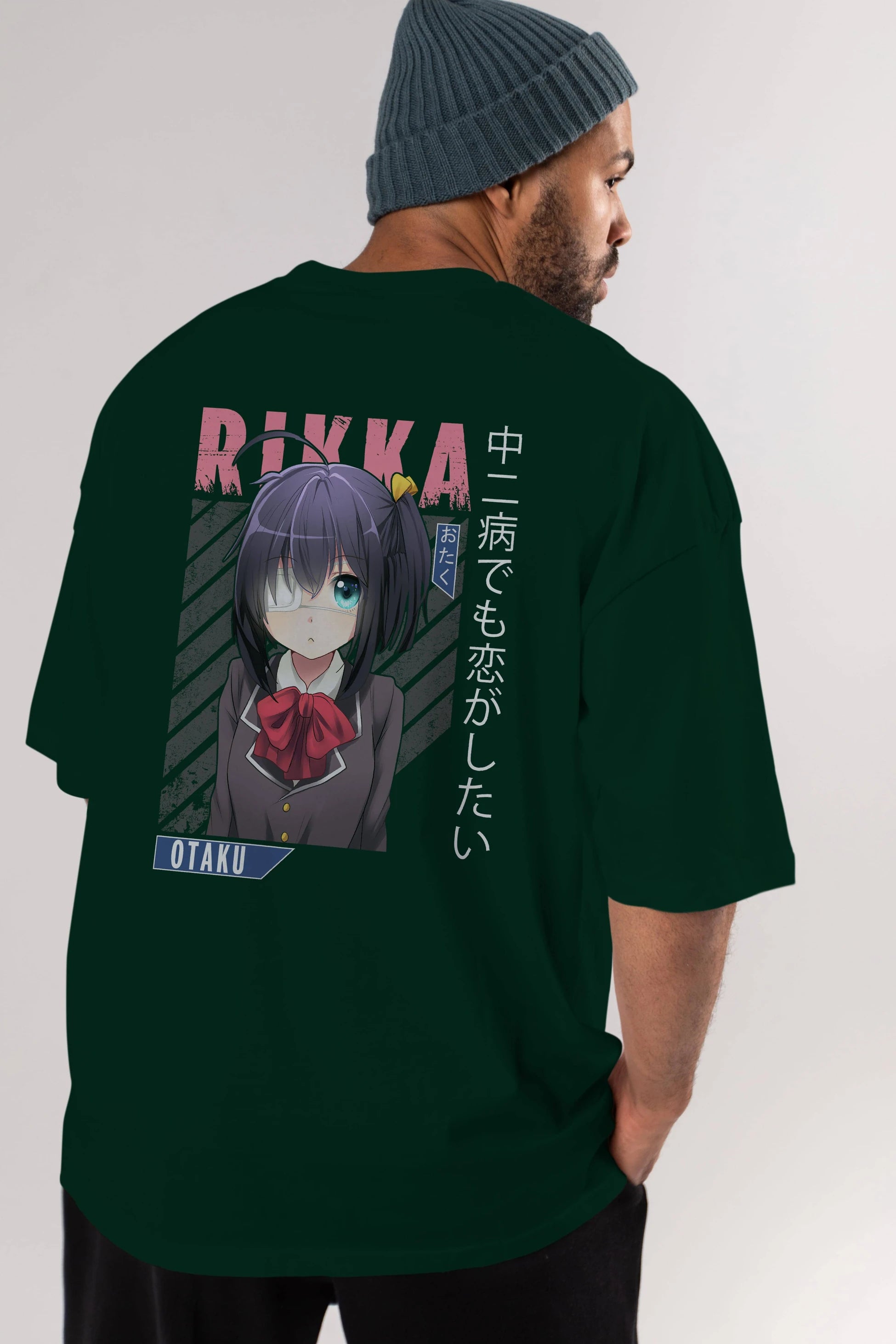 Rikka Takanashi 9 Anime Arka Baskılı Oversize t-shirt Erkek Kadın Unisex