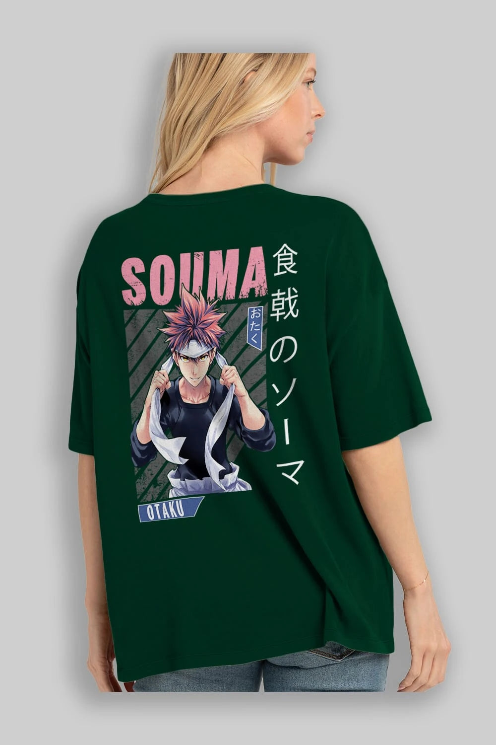 Souma Yukihira 8 Anime Arka Baskılı Oversize t-shirt Erkek Kadın Unisex