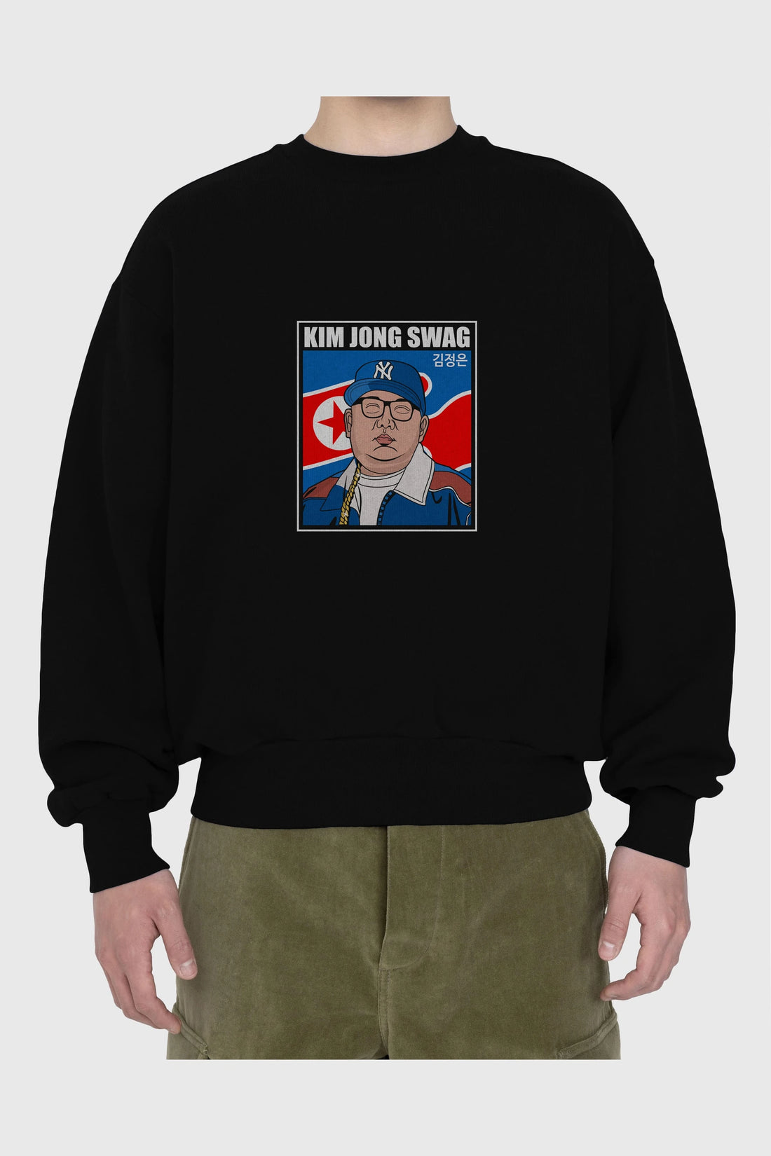 King Jong Swag Ön Baskılı Oversize Sweatshirt Erkek Kadın Unisex