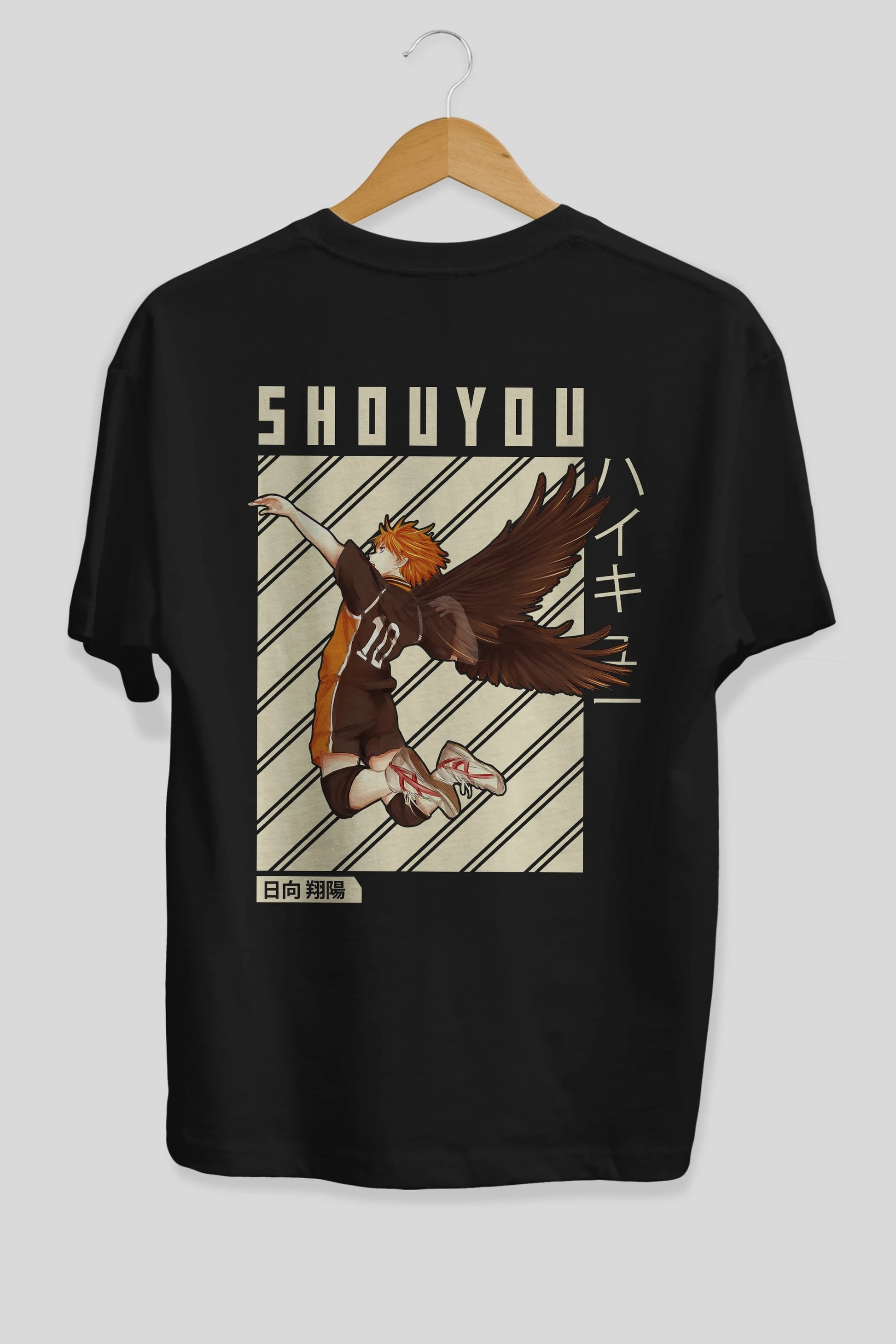 Shouyou Hinata 3 Anime Arka Baskılı Oversize t-shirt Erkek Kadın Unisex