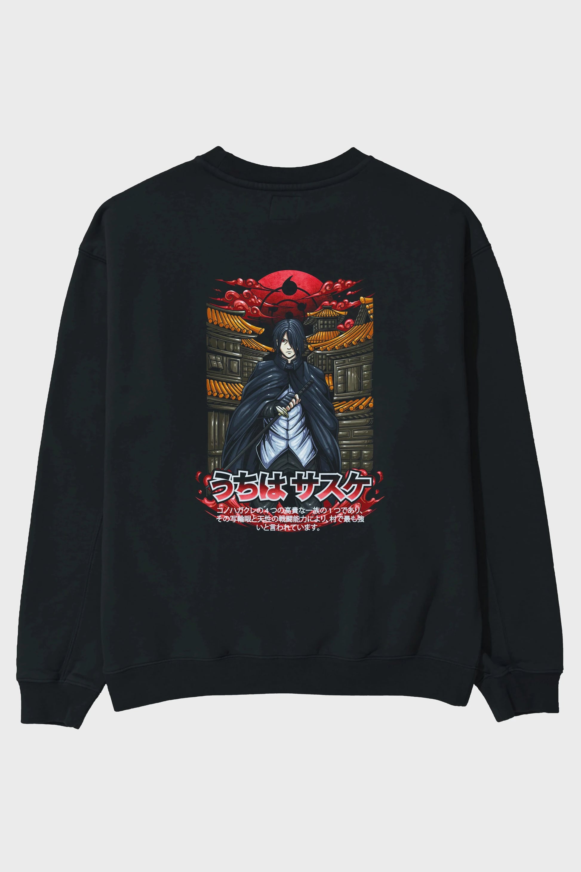 NARUTO SASUKE UCHIHA 1 Anime Arka Baskılı Oversize Sweatshirt Erkek Kadın Unisex