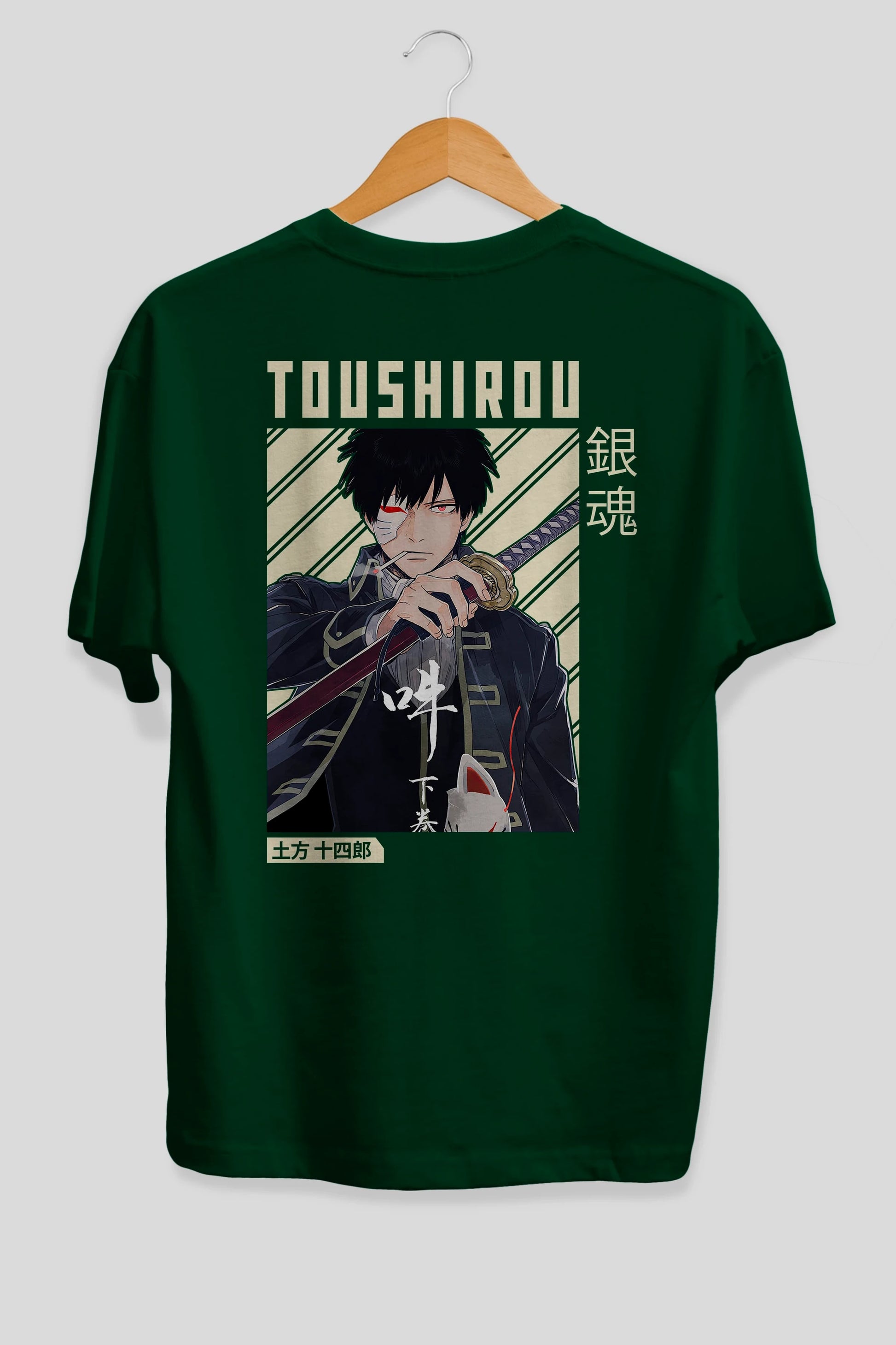 Toushirou Hijikata Anime Arka Baskılı Oversize t-shirt Erkek Kadın Unisex
