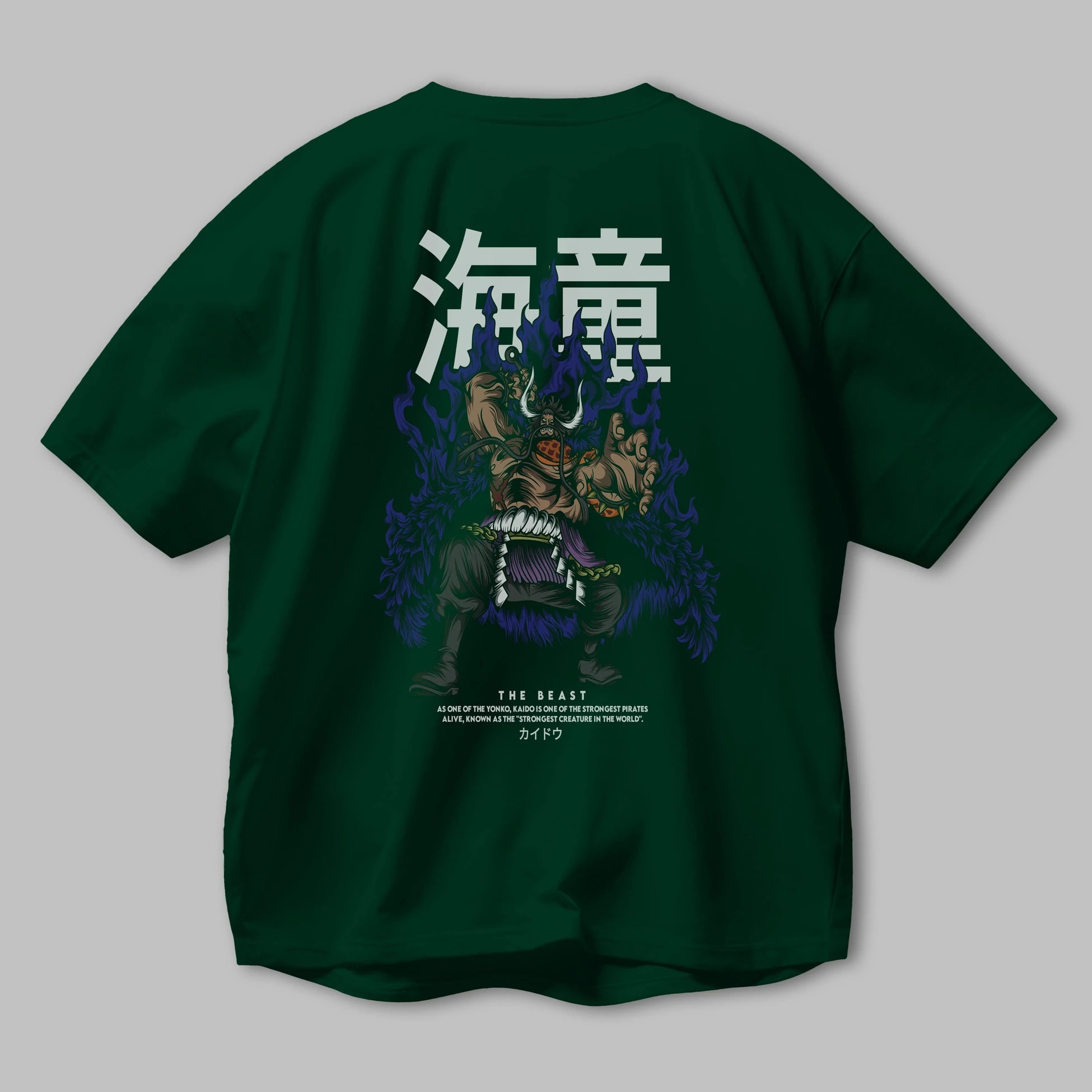 Kaido Anime Arka Baskılı Oversize t-shirt Erkek Kadın Unisex