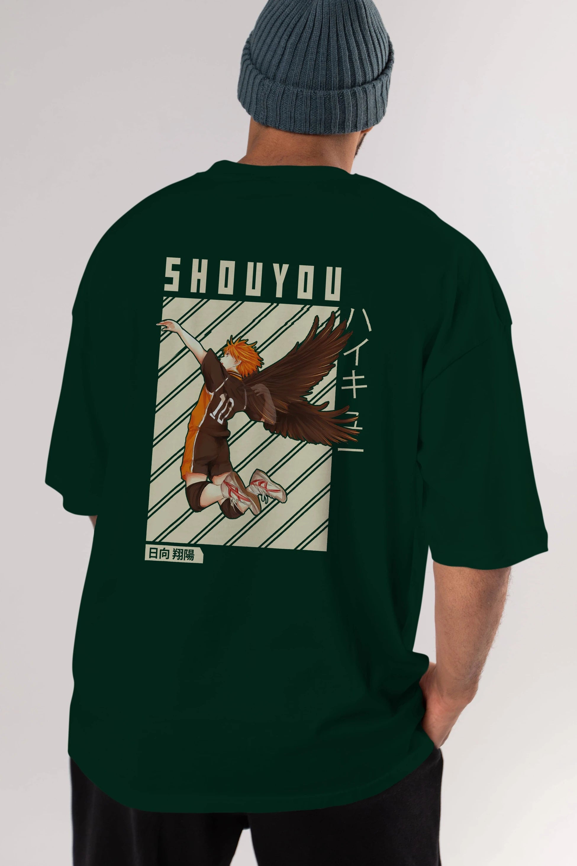 Shouyou Hinata 3 Anime Arka Baskılı Oversize t-shirt Erkek Kadın Unisex